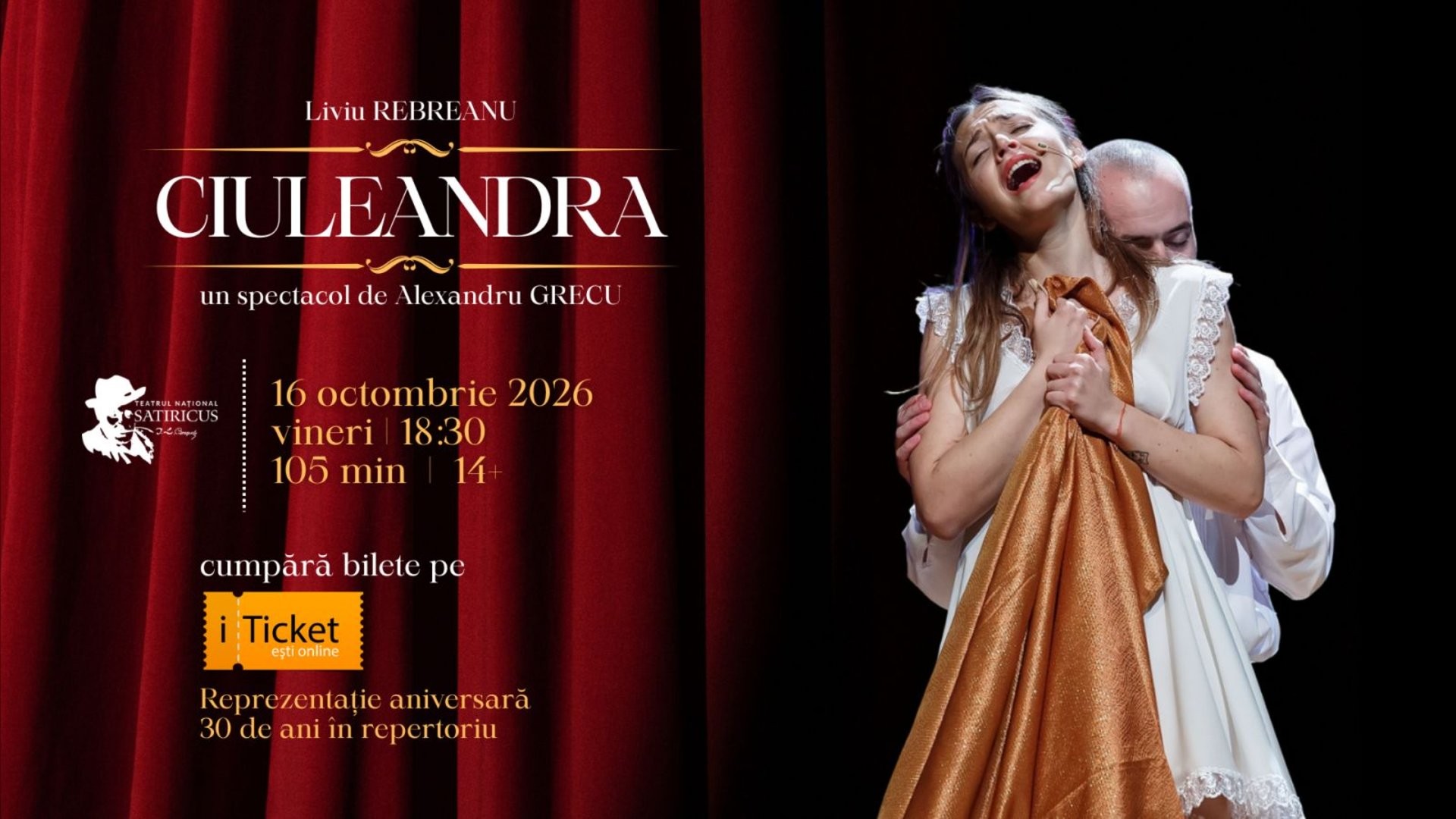 CIULEANDRA de Liviu REBREANU | Musical live