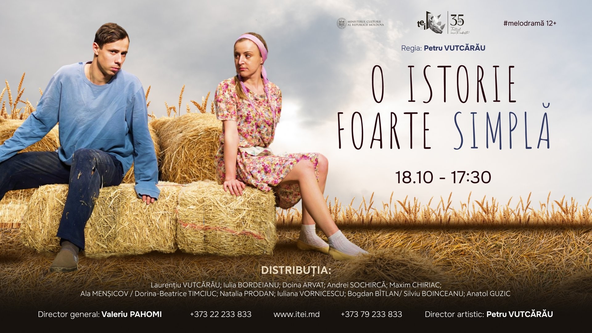 O ISTORIE FOARTE SIMPLĂ 18.10.2026 - melodramă12+
