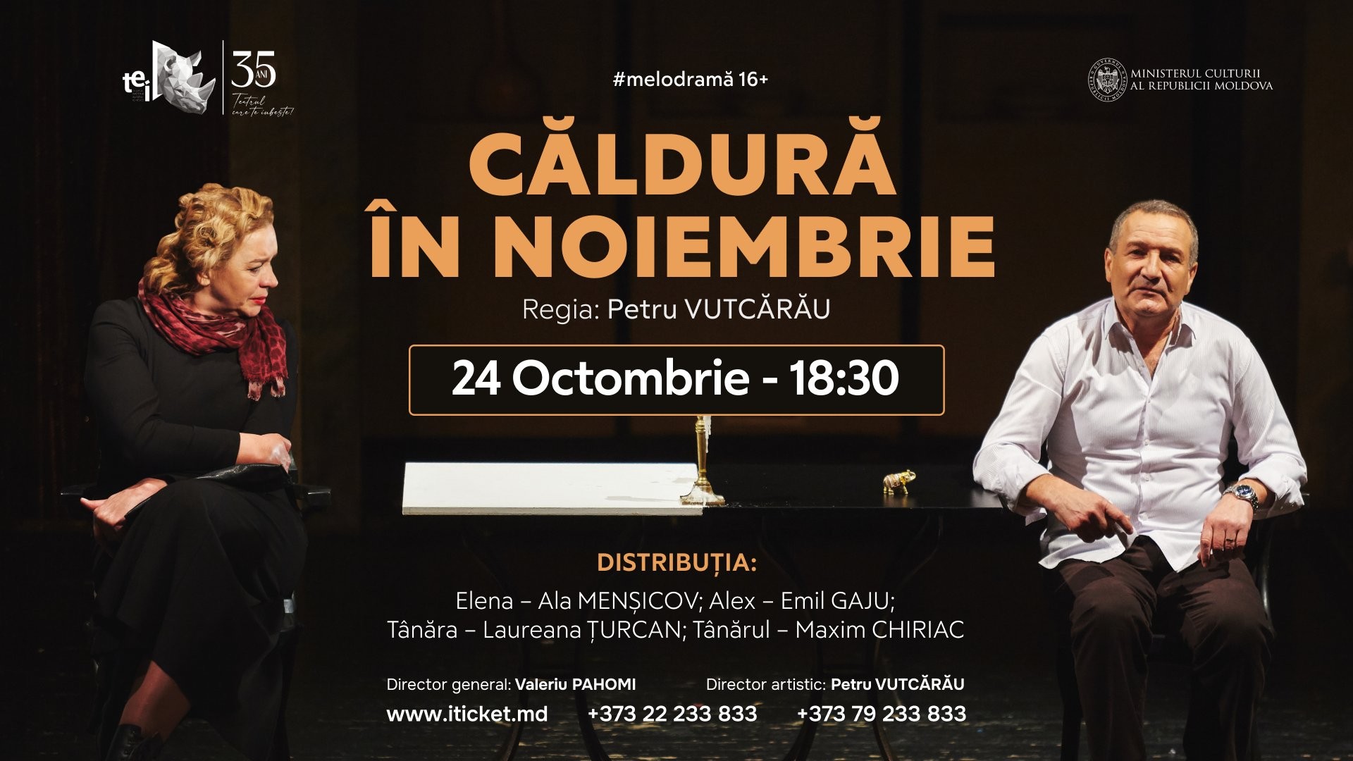 CĂLDURĂ ÎN NOIEMBRIE 24.10.2026 - #melodramă 16+