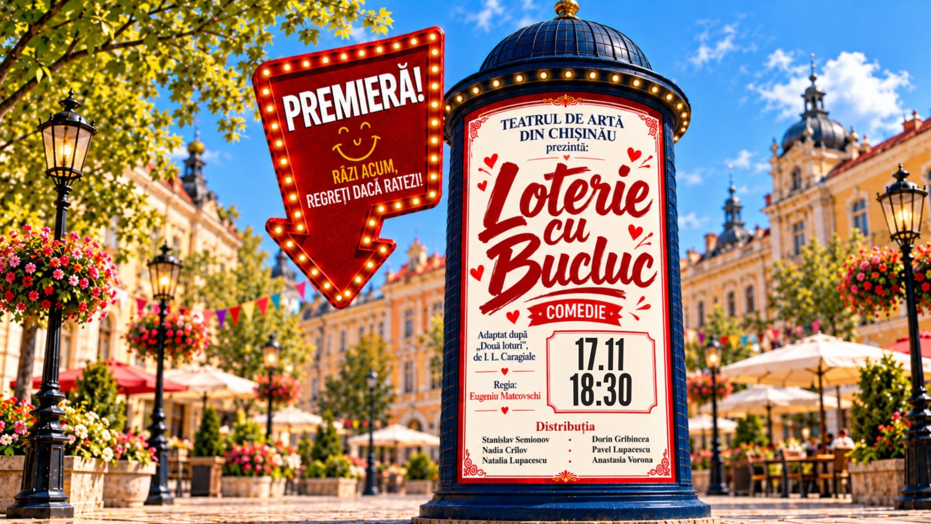 PREMIERĂ! COMEDIA ”LOTERIE CU BUCLUC”  | 17 NOIEMBRIE 2026 | 18-30 | TEATRUL DE ARTĂ din CHIȘINĂU | TAC