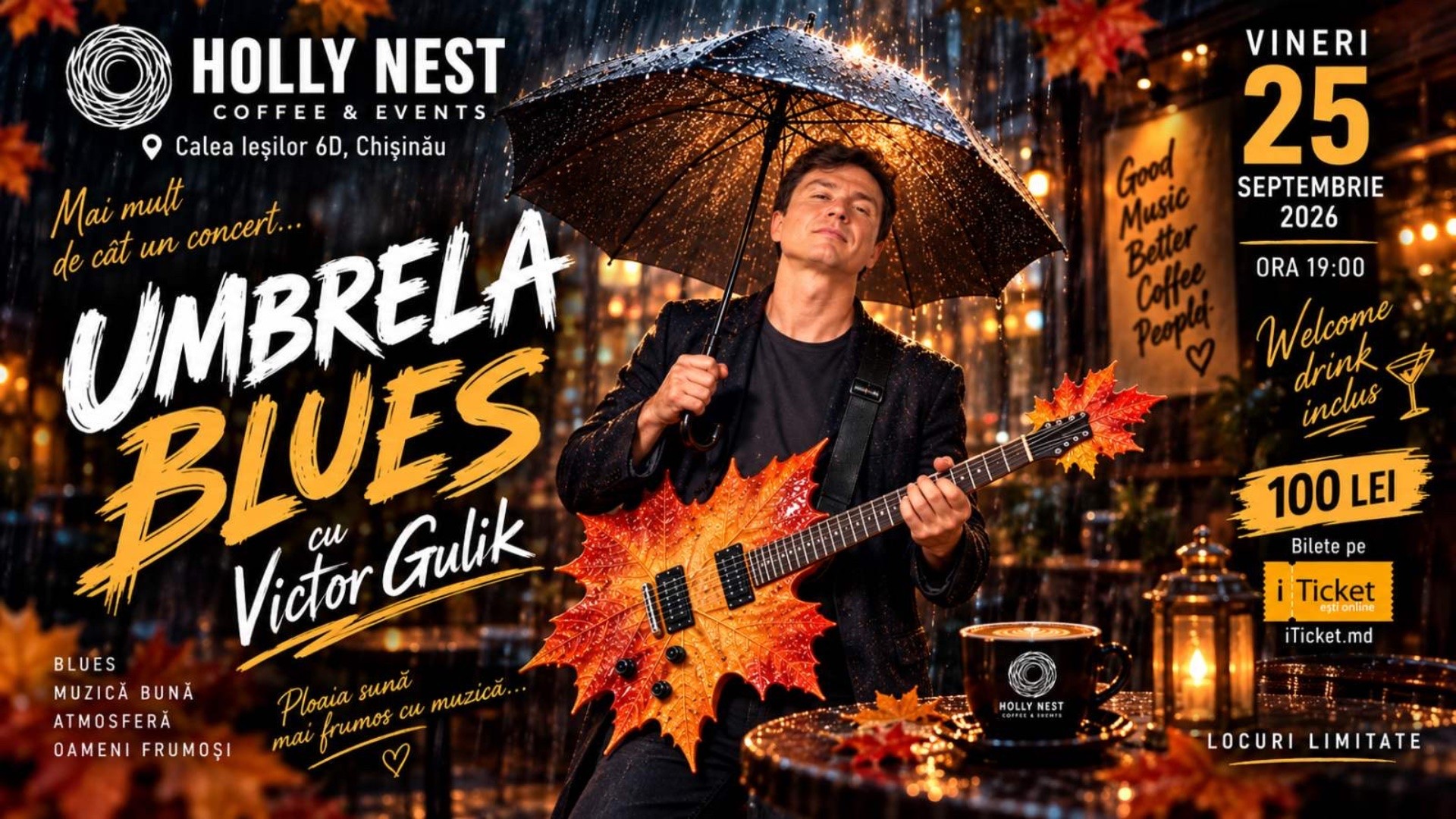 UMBRELA BLUES — с Виктором Гуликом