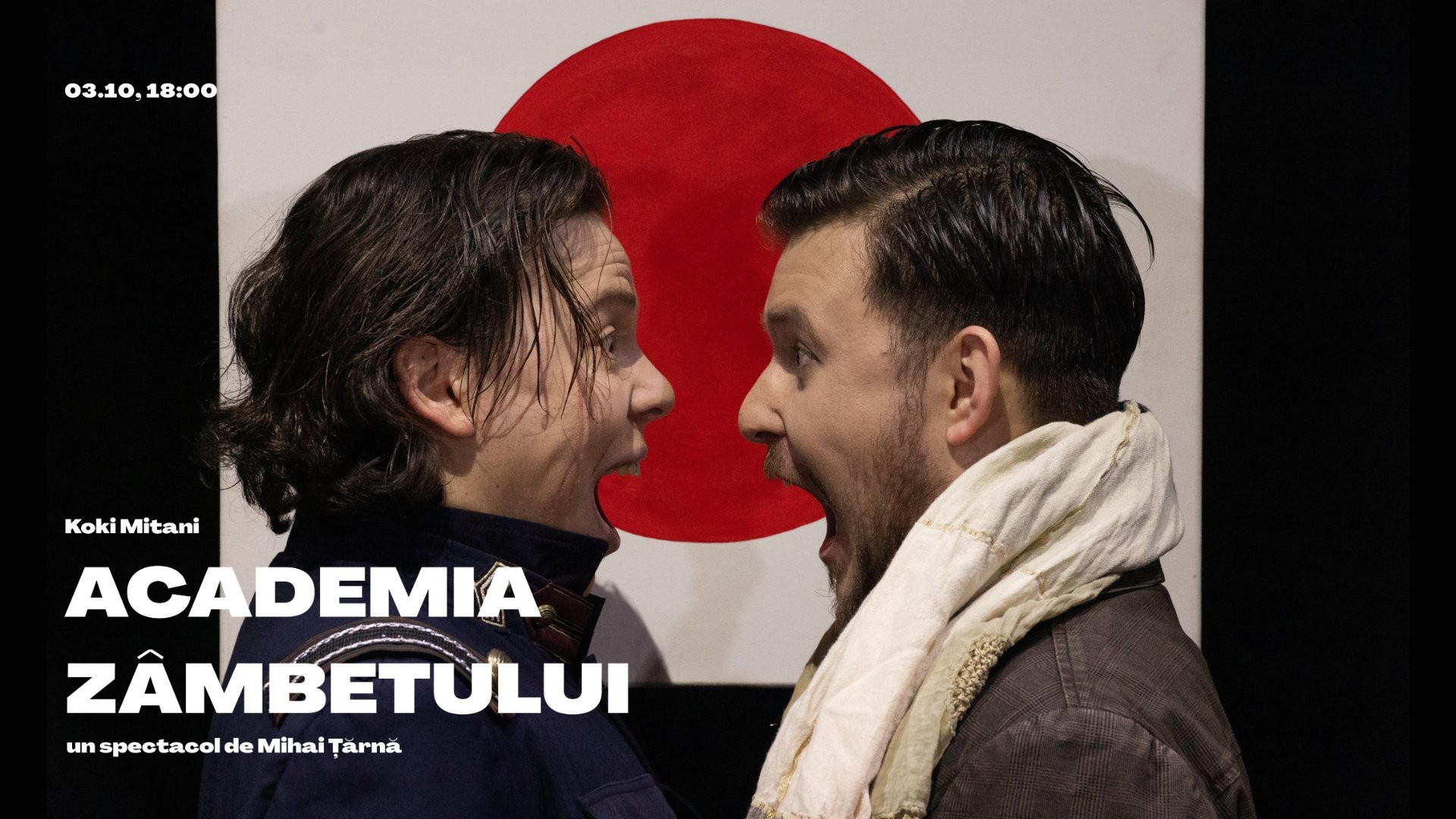 ACADEMIA ZÂMBETULUI de Koki Mitani