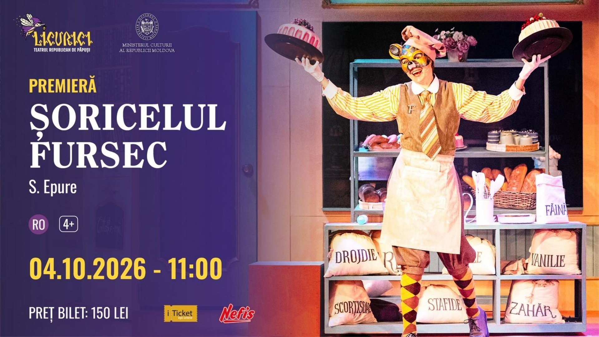 ȘORICELUL FURSEC