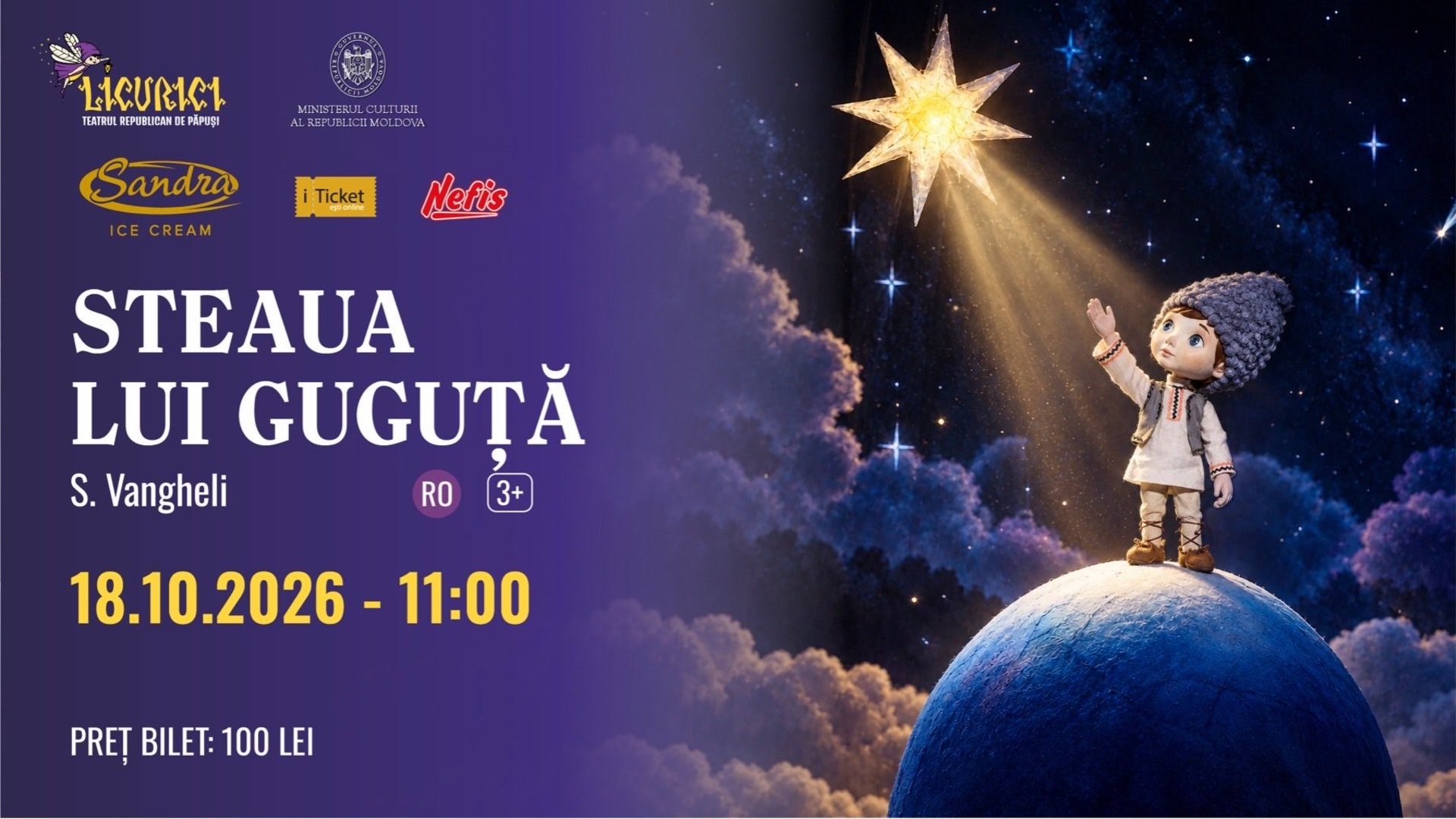 Steaua lui Guguță