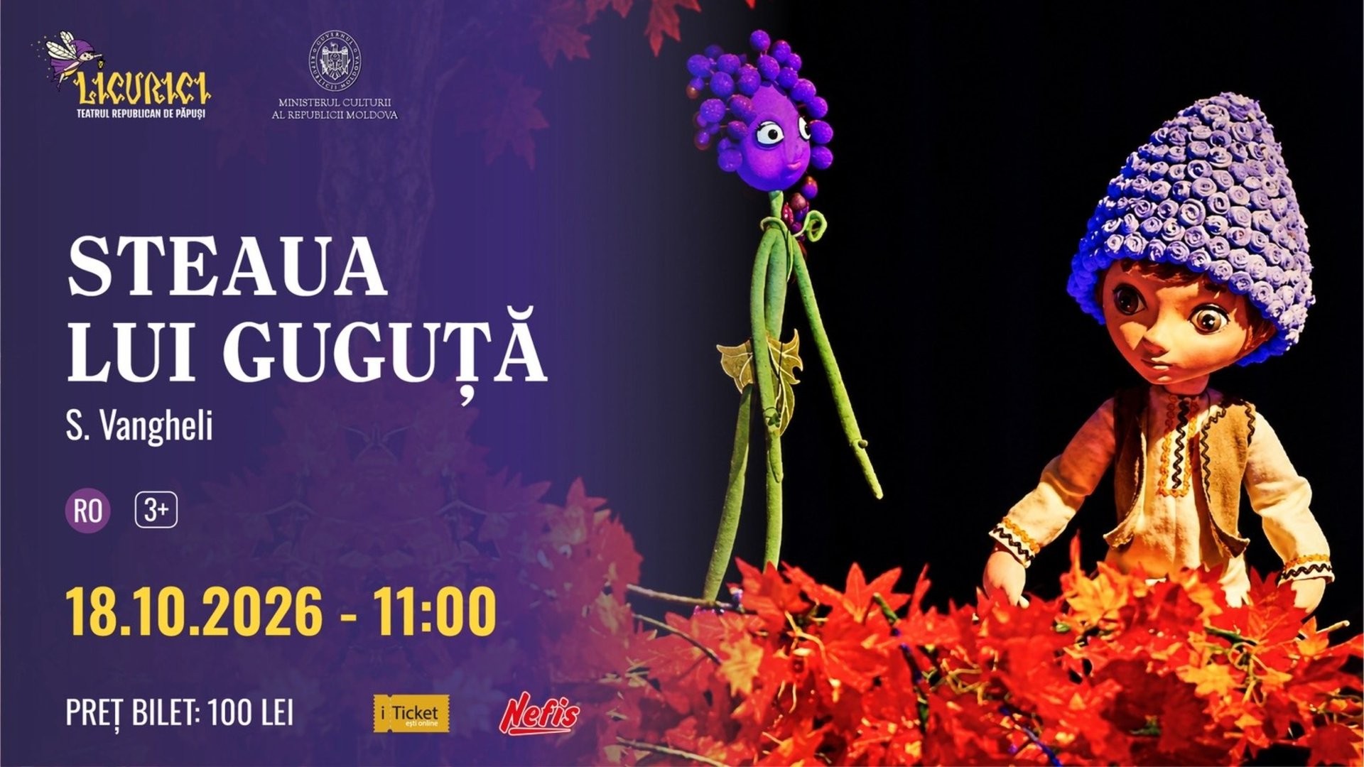 Steaua lui Guguță