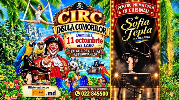 CIRC – INSULA COMORILOR