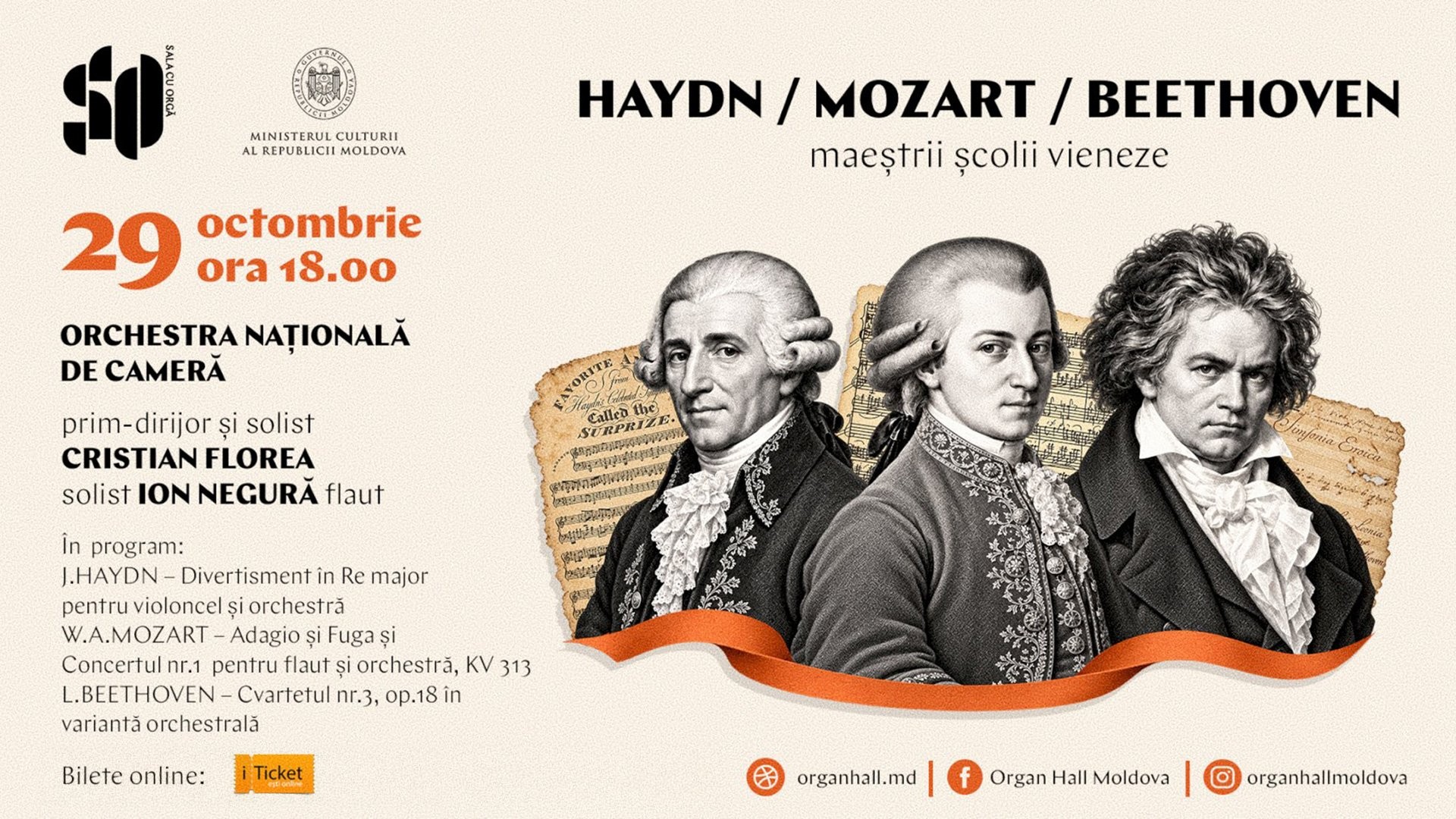 HAYDN / MOZART / BEETHOVEN