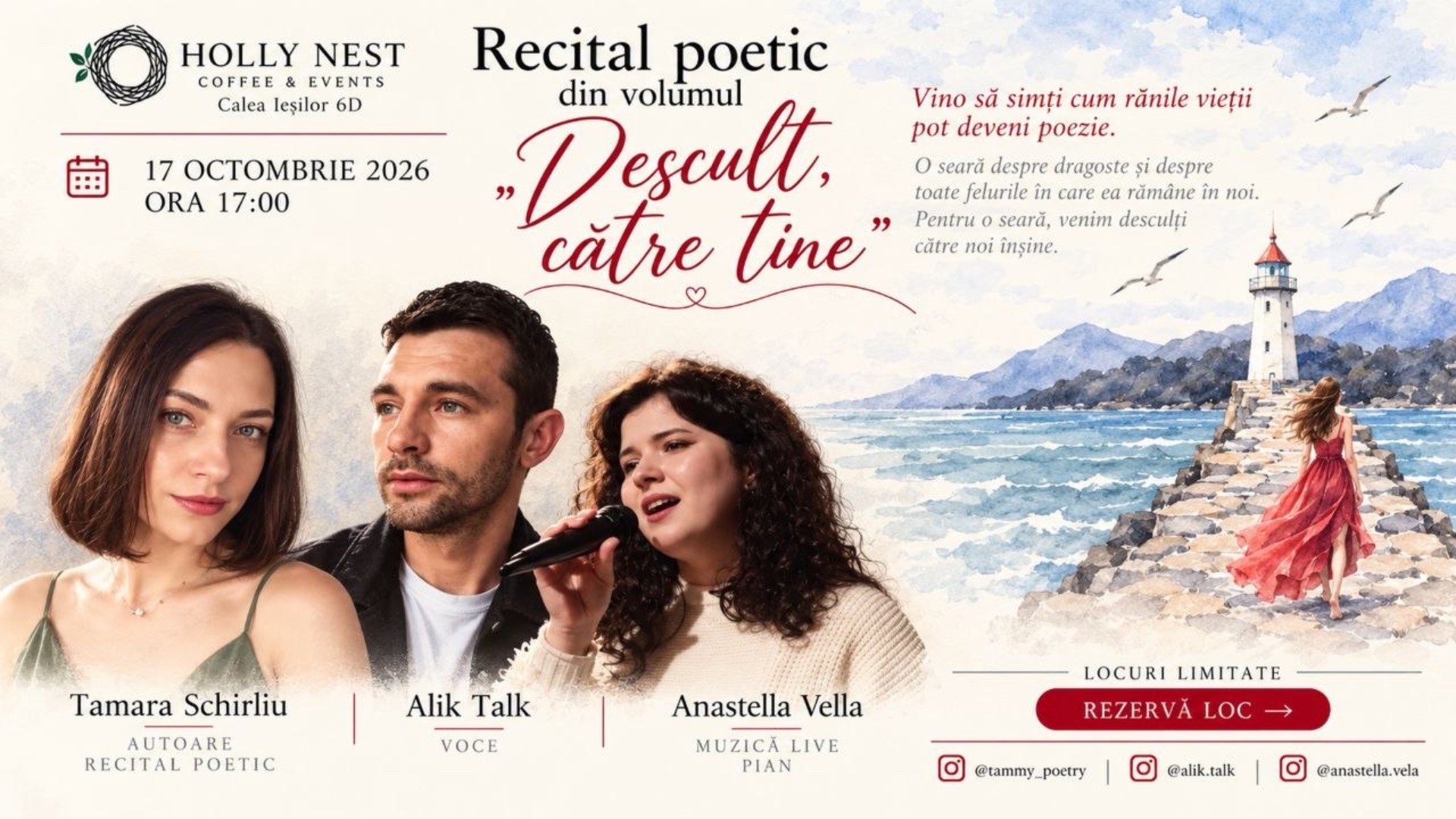 Desculț către tine