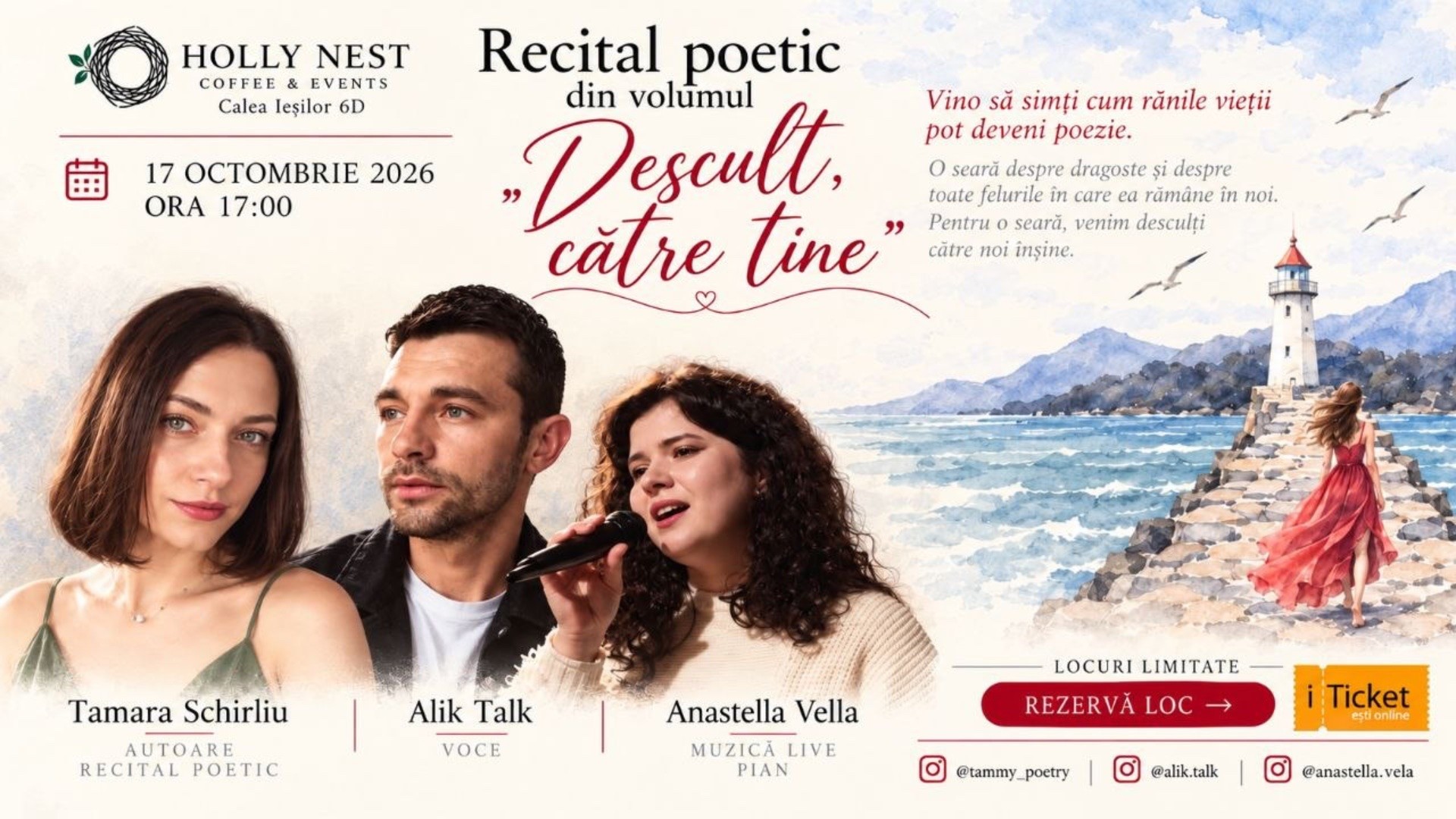 Desculț către tine