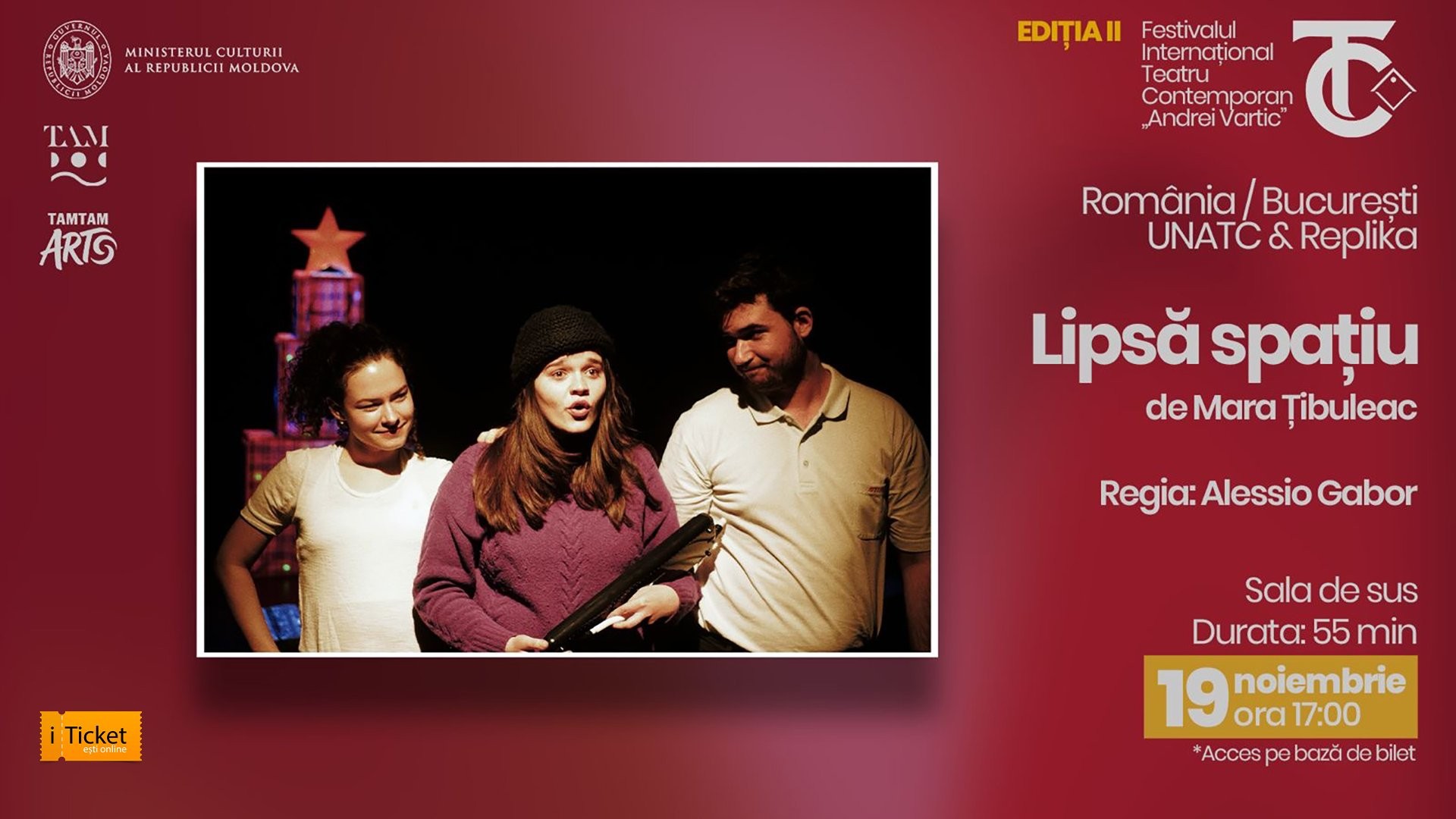 FITC prezintă: Lipsă spațiu România, București