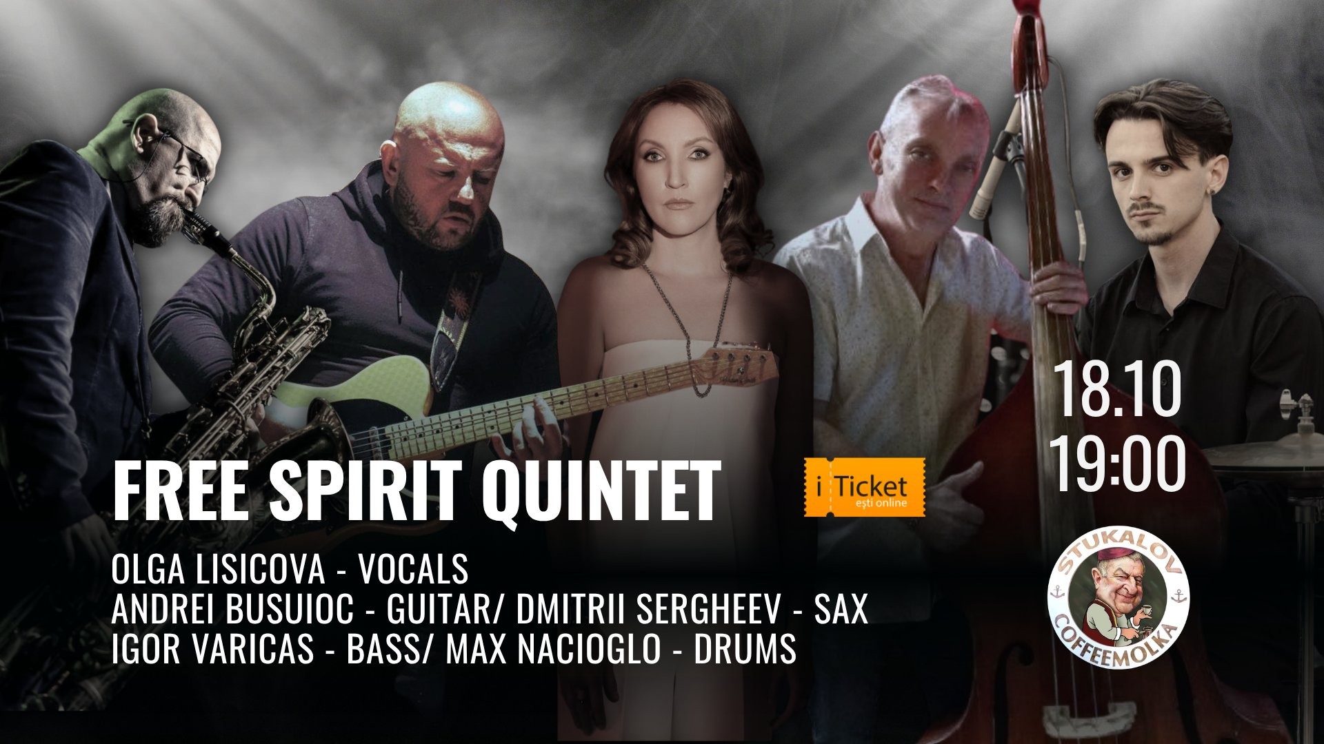 Free Spirit Quintet Концерт джаза в лучших традициях и классическом звучании