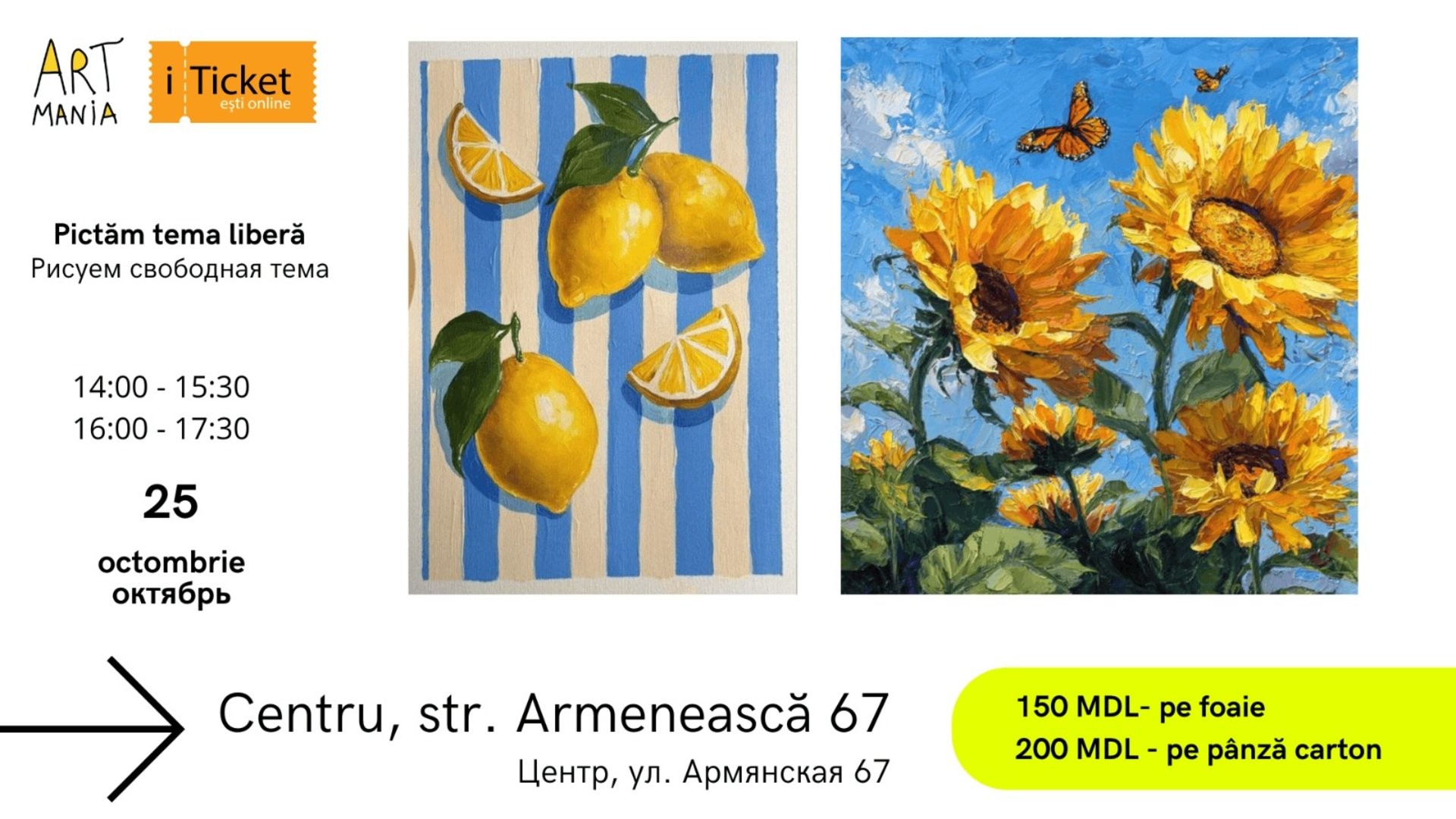 Atelier:  Pictură cu tema la alegere