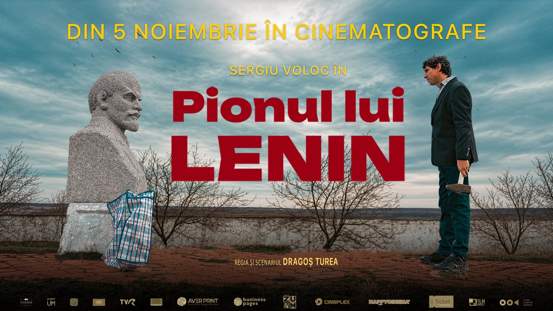 Pionul lui Lenin - Premieră