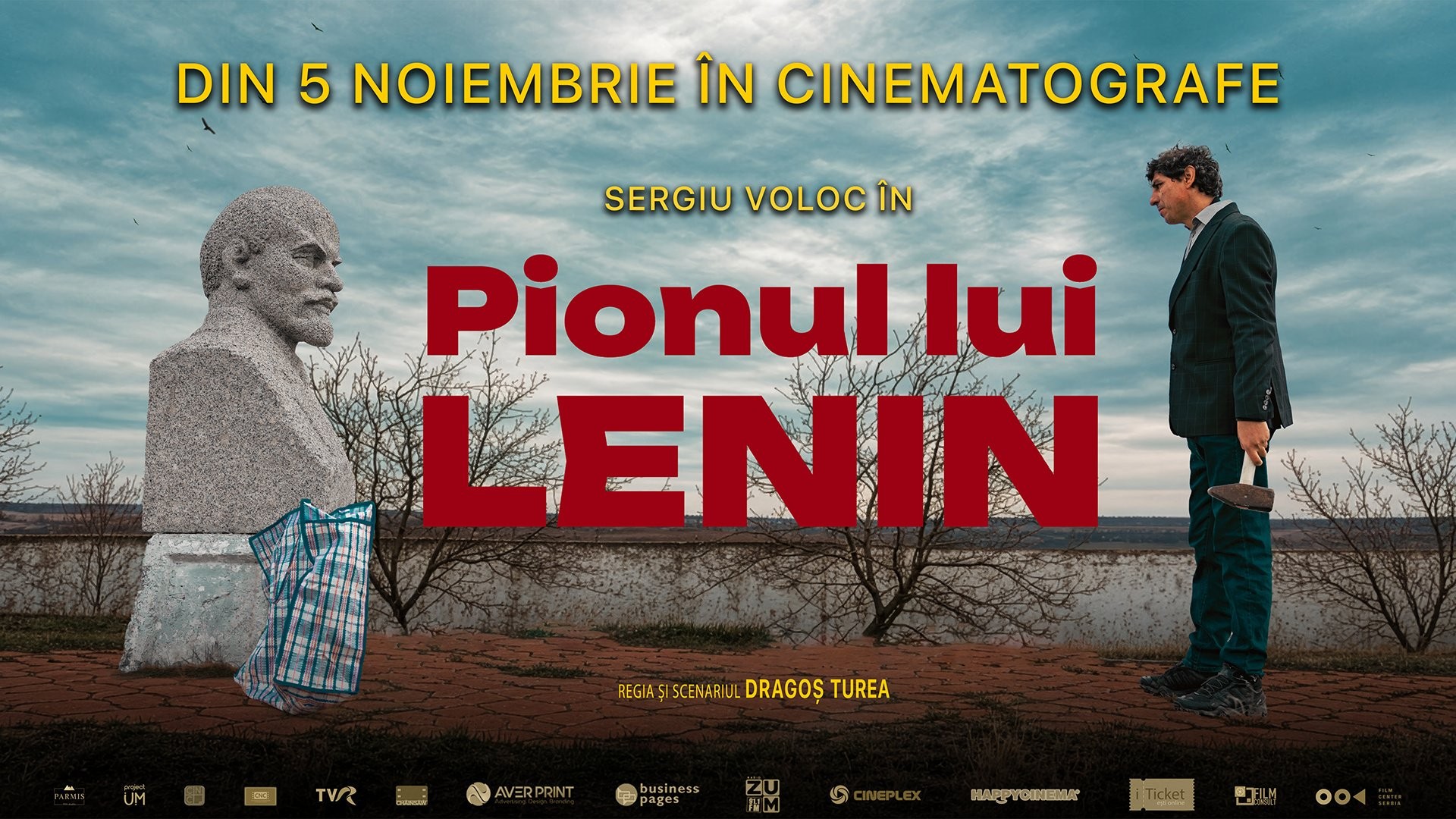 Pionul lui Lenin - Premieră