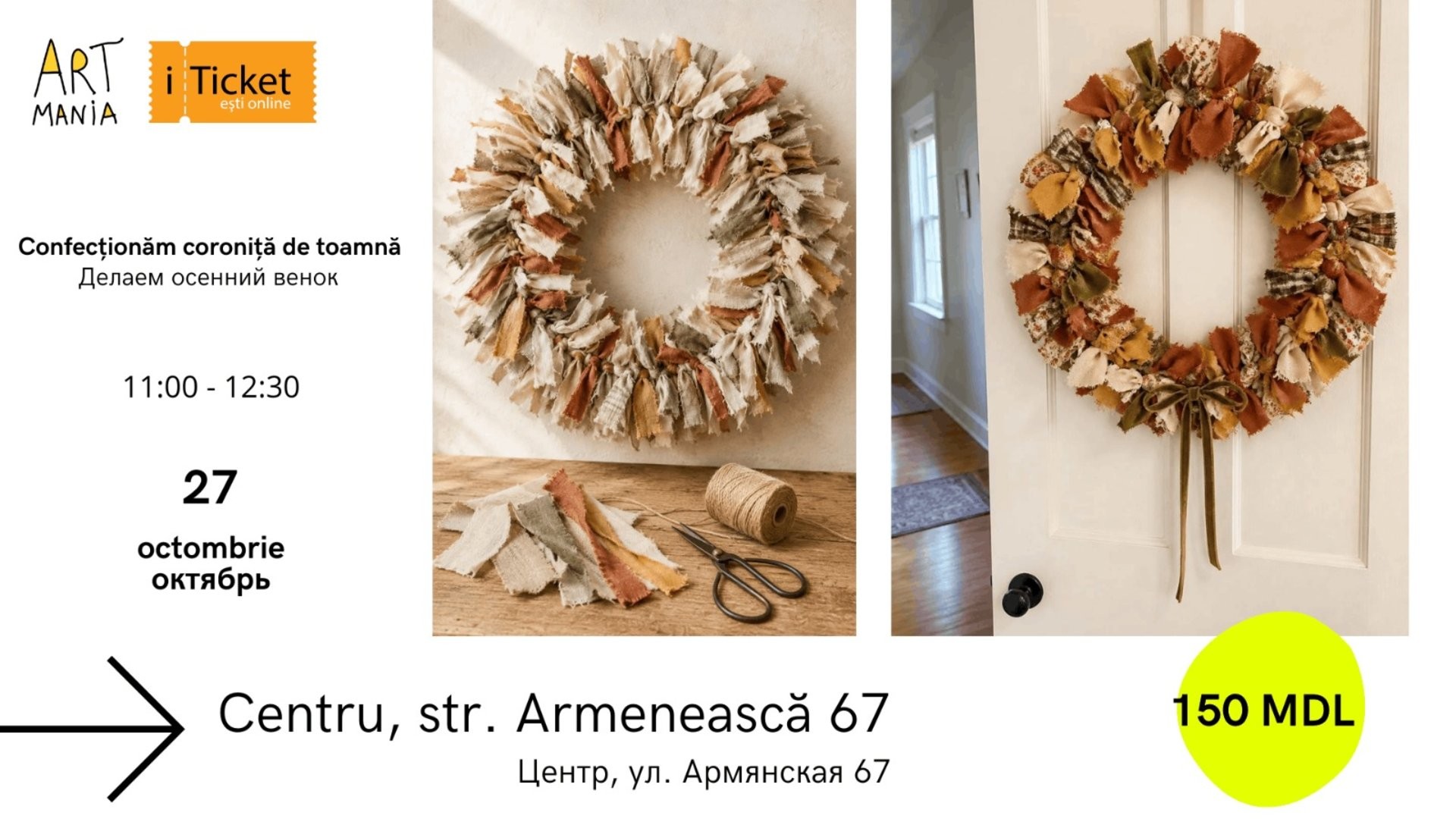 Atelier: Confecționăm o coroniță de toamnă din material textil!