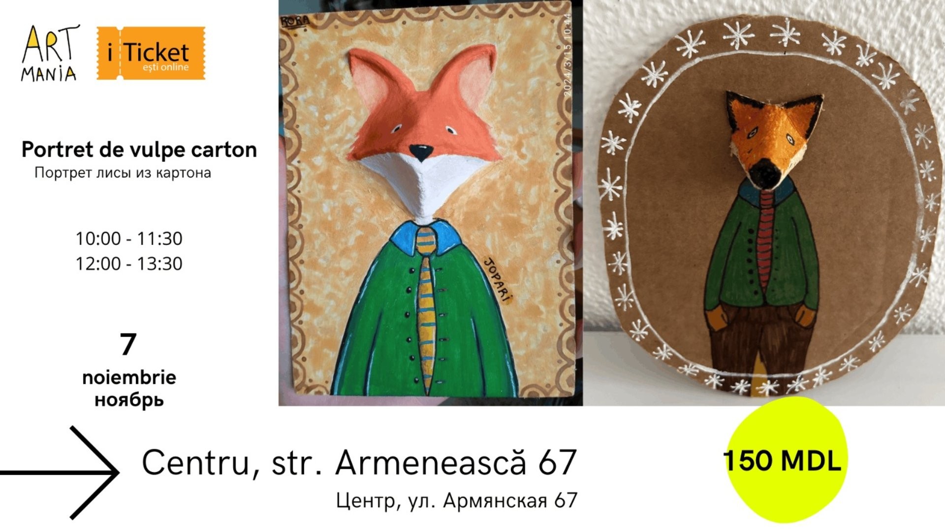 Atelier: Confecționăm un portret de vulpe din carton!