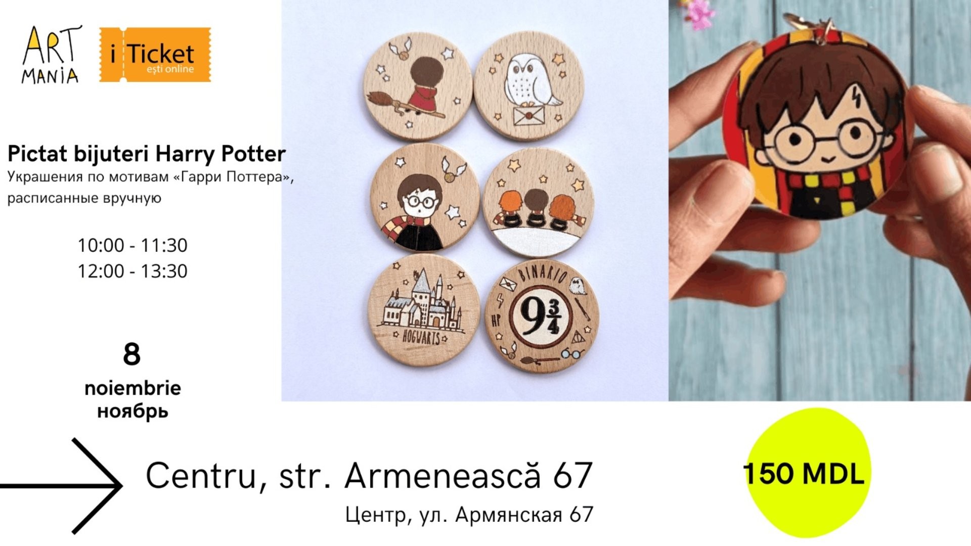 Atelier creativ Harry Potter – pictăm bijuterii din placaj!