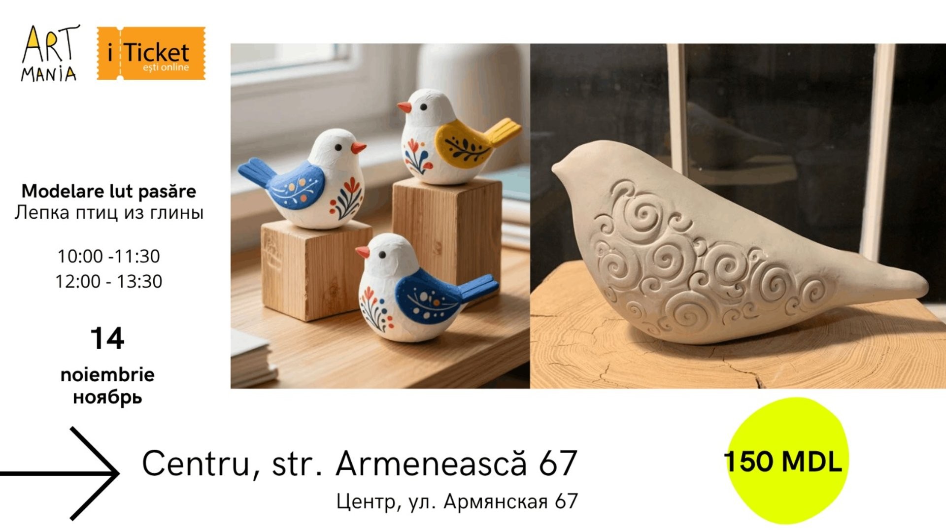 Atelier:  Modelăm o păsărică din lut – fără ardere!
