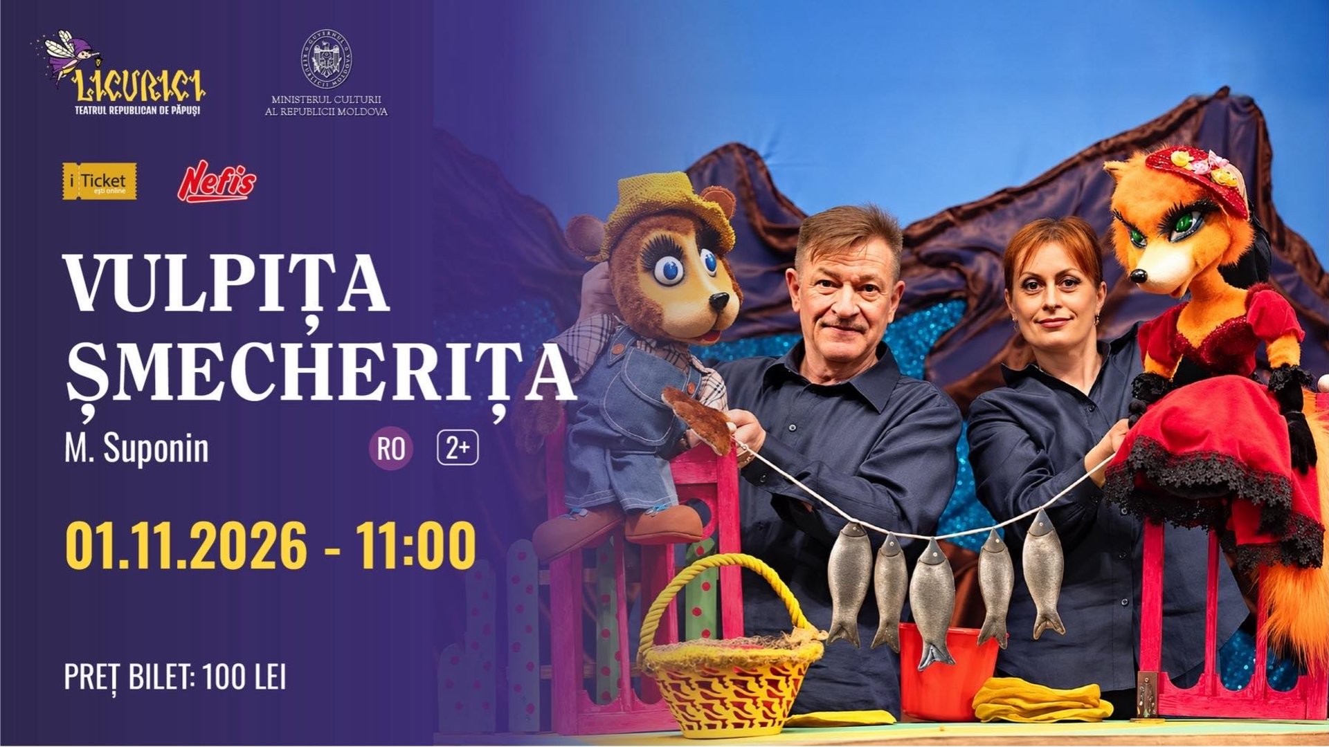 VULPIȚA ȘMECHERIȚA