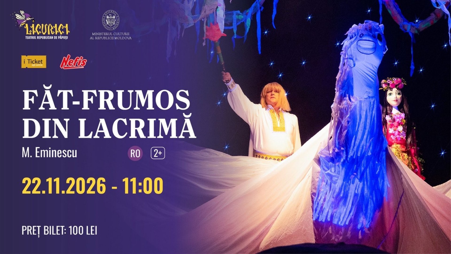 Făt Frumos din lacrimă de M. Eminescu 5+ | 22.11.2026