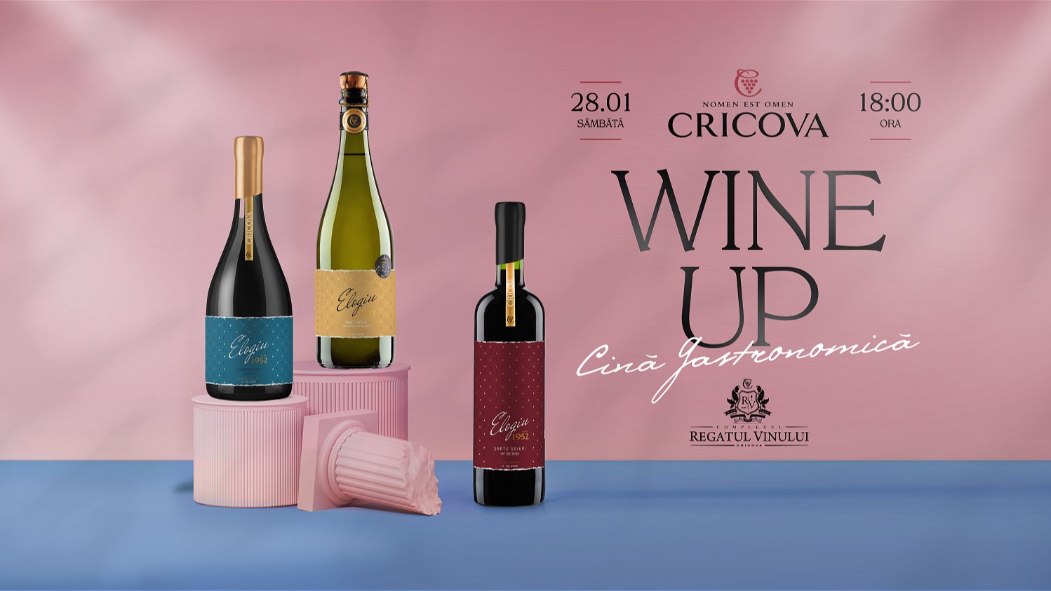 Wine UP Ianuarie 2023