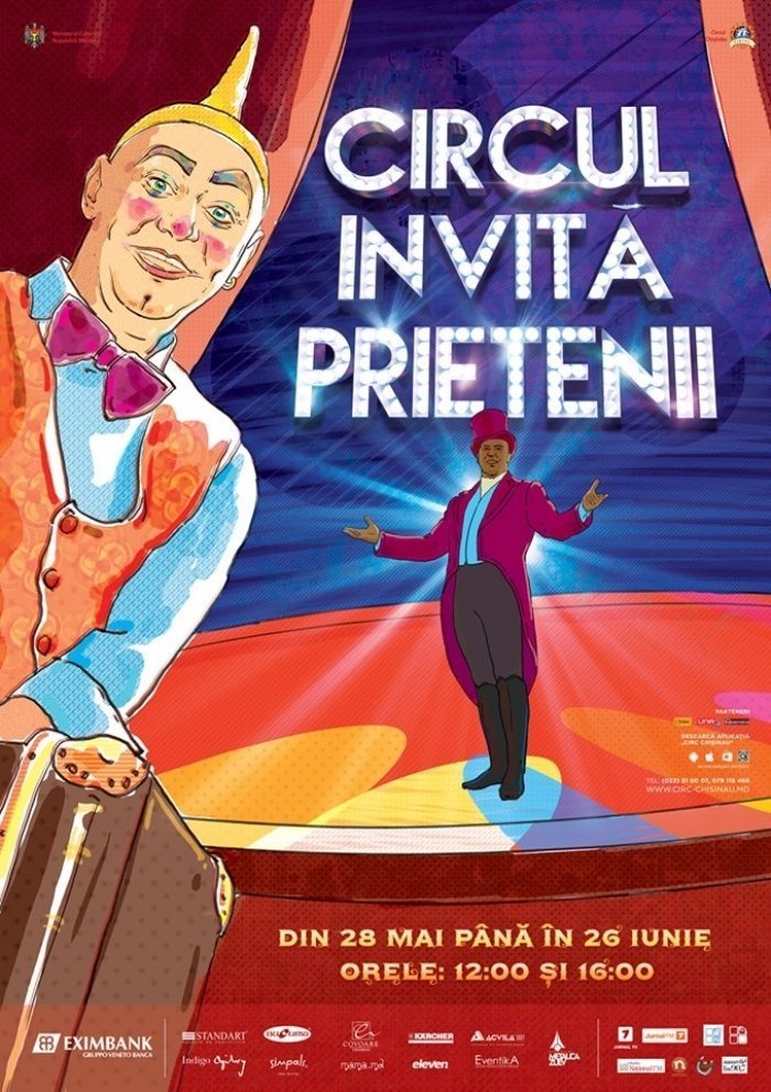 Circul invita prietenii