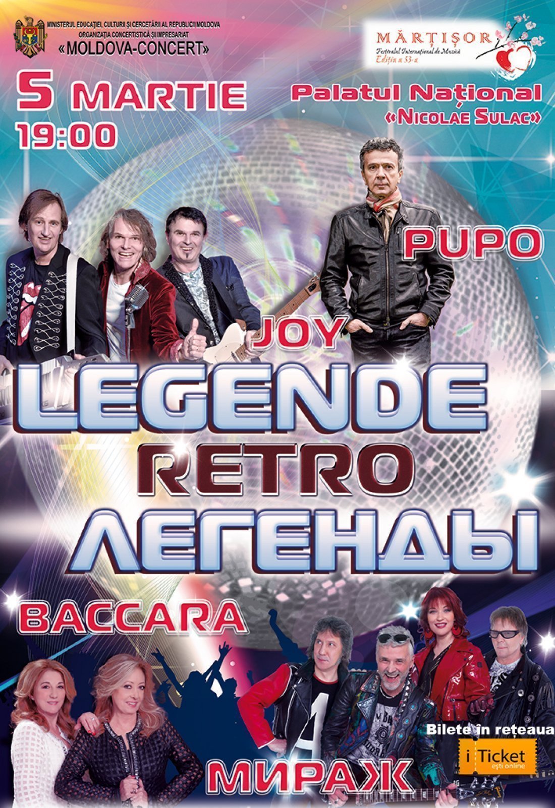 LEGENDELE RETRO