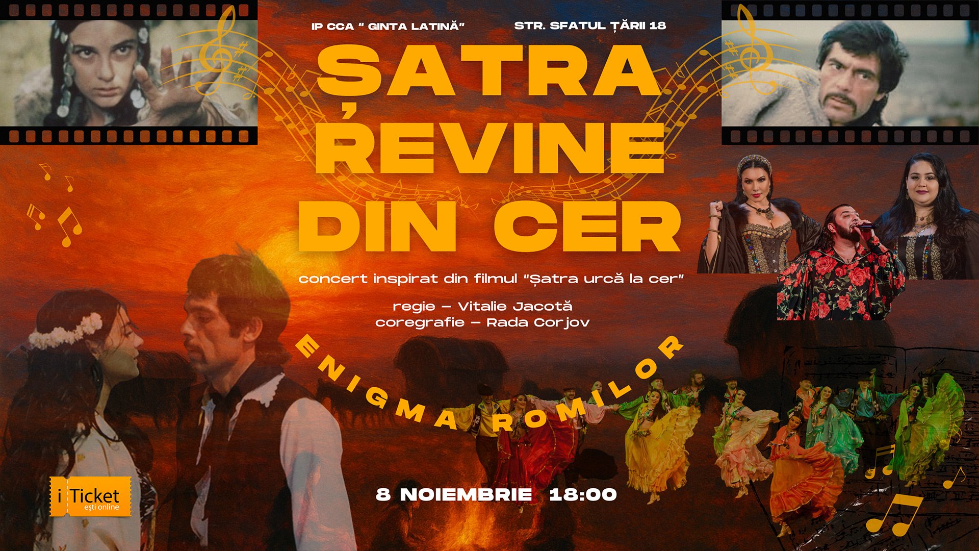 ȘATRA REVINE DIN CER