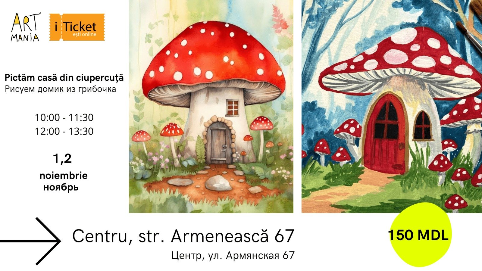 Pictăm casa din ciupercuță!