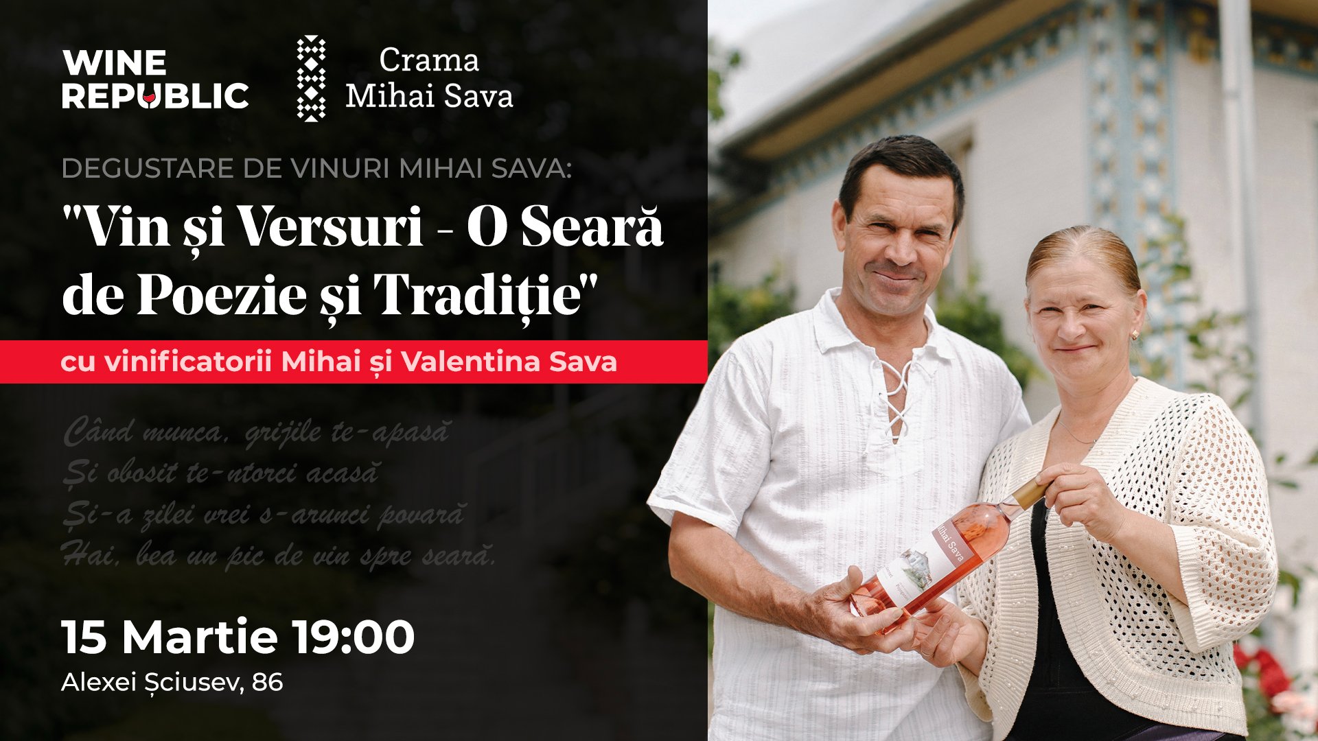 Mihai Sava Wine Tasting: "Wine and Verses - An Evening of Poetry and Tradition"
