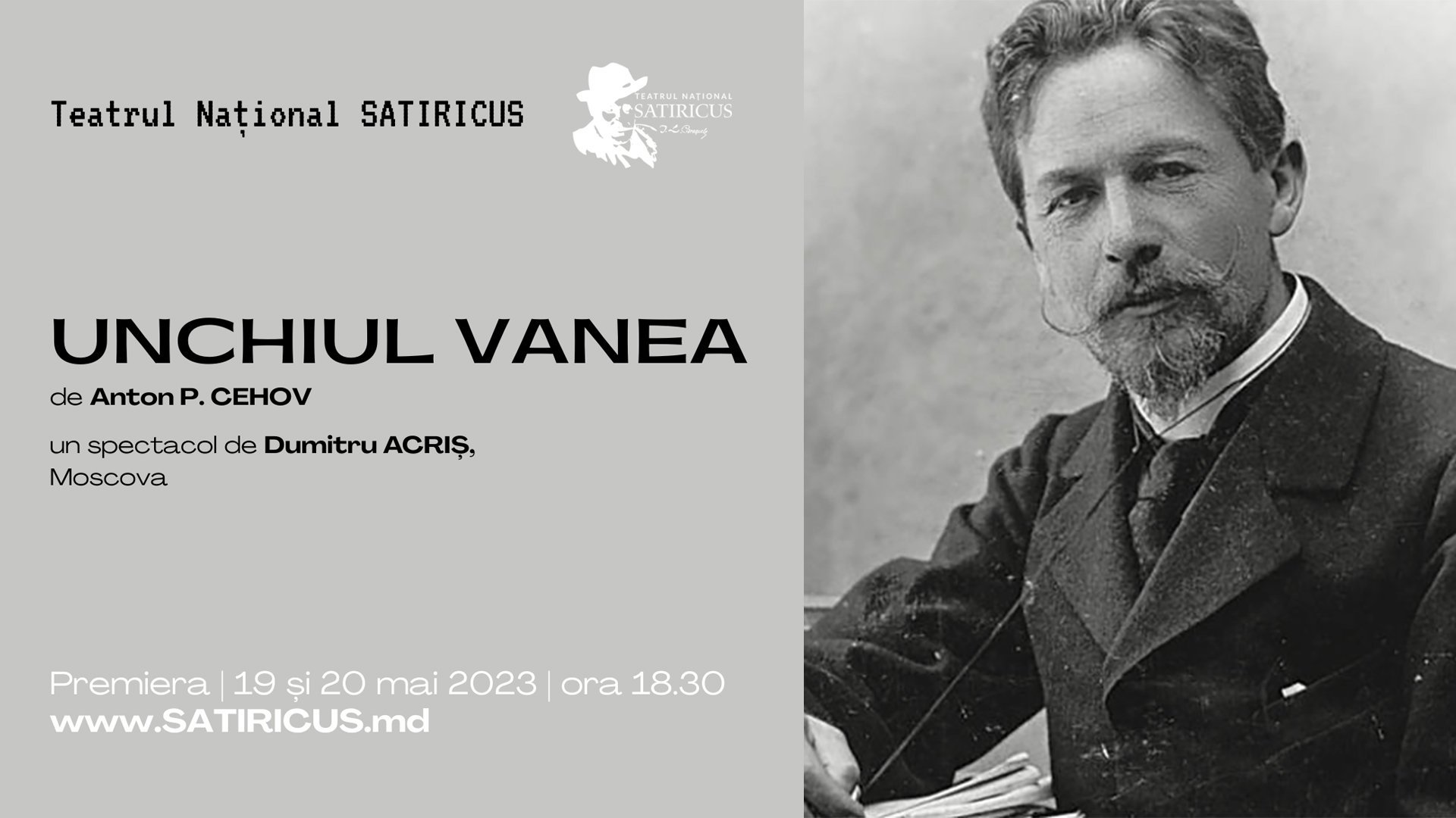 UNCHIUL VANEA de A.P. CEHOV