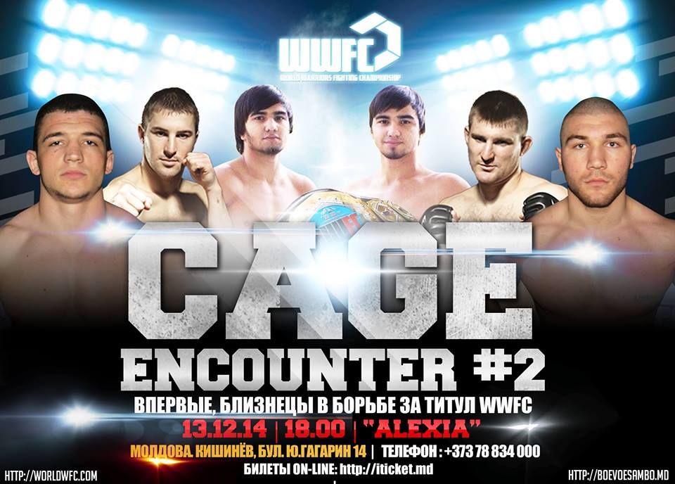 WWFC Cage Encounter 2