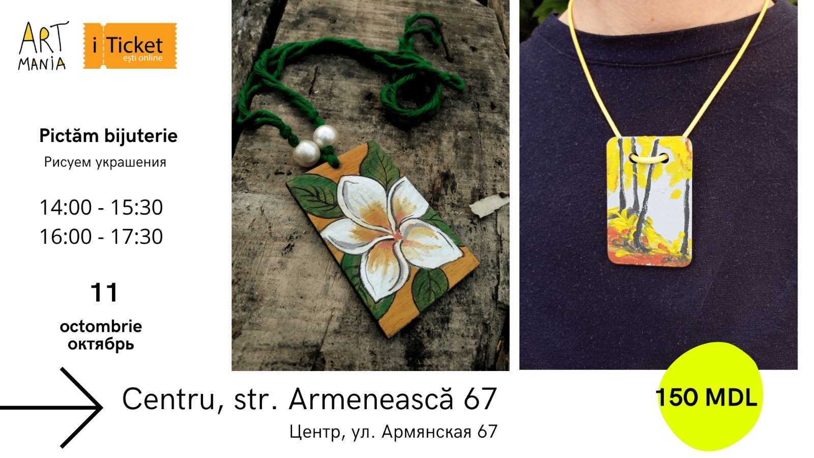 Atelier: Pictură pe pandantiv din lemn