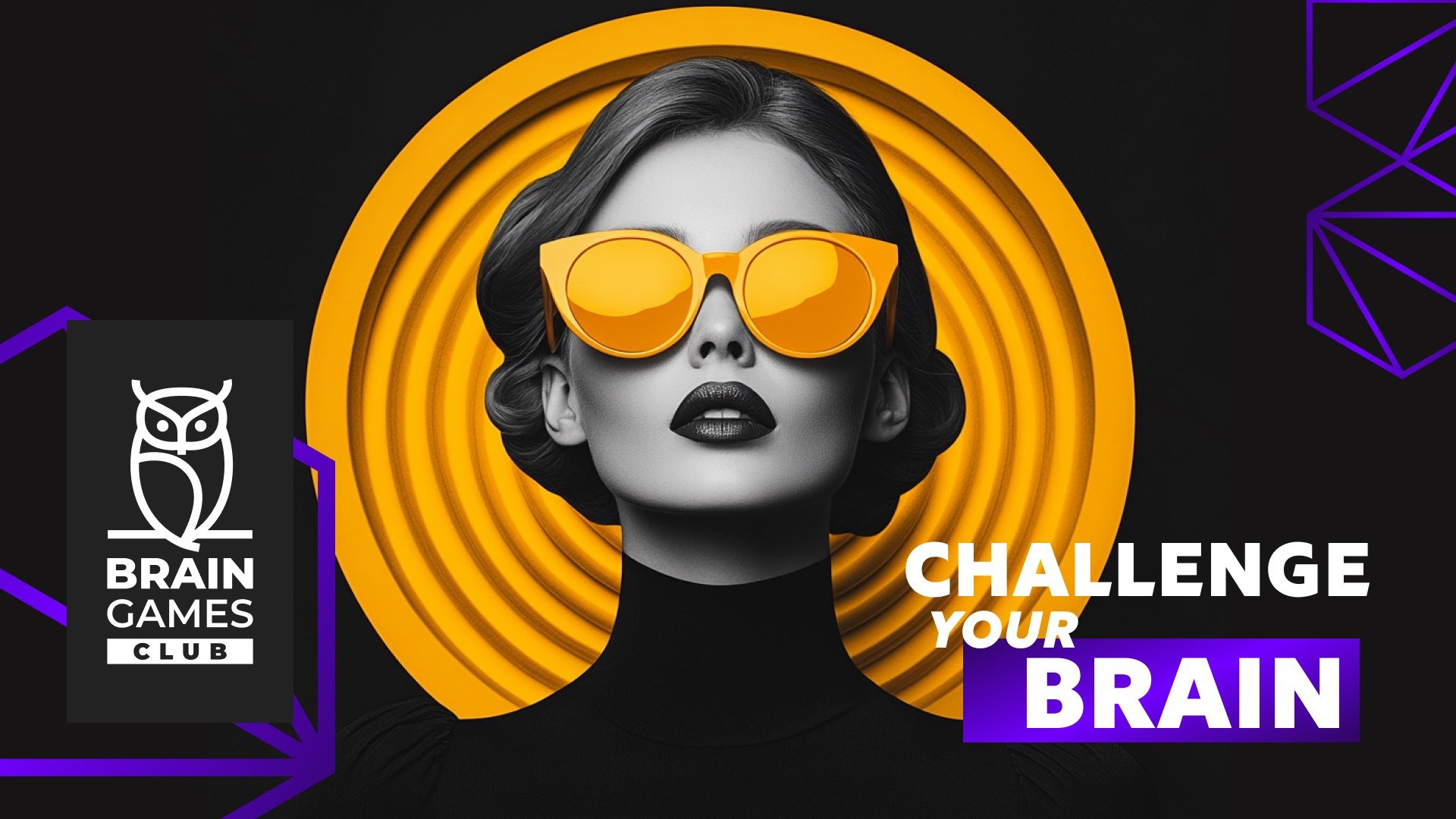 Интеллектуально-развлекательная игра по мотивам «Что? Где? Когда?» и «Брейн-ринг»