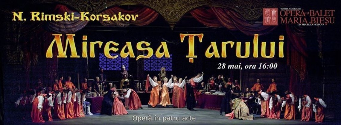 Mireasa Tarului mai 17