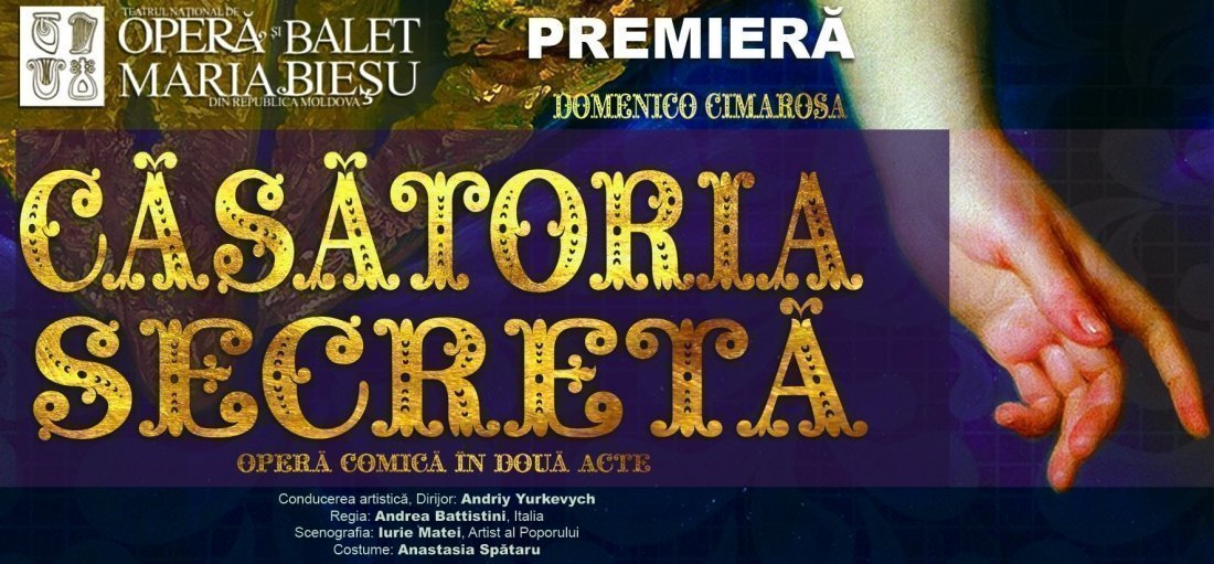 Casatoria secreta - Premiera