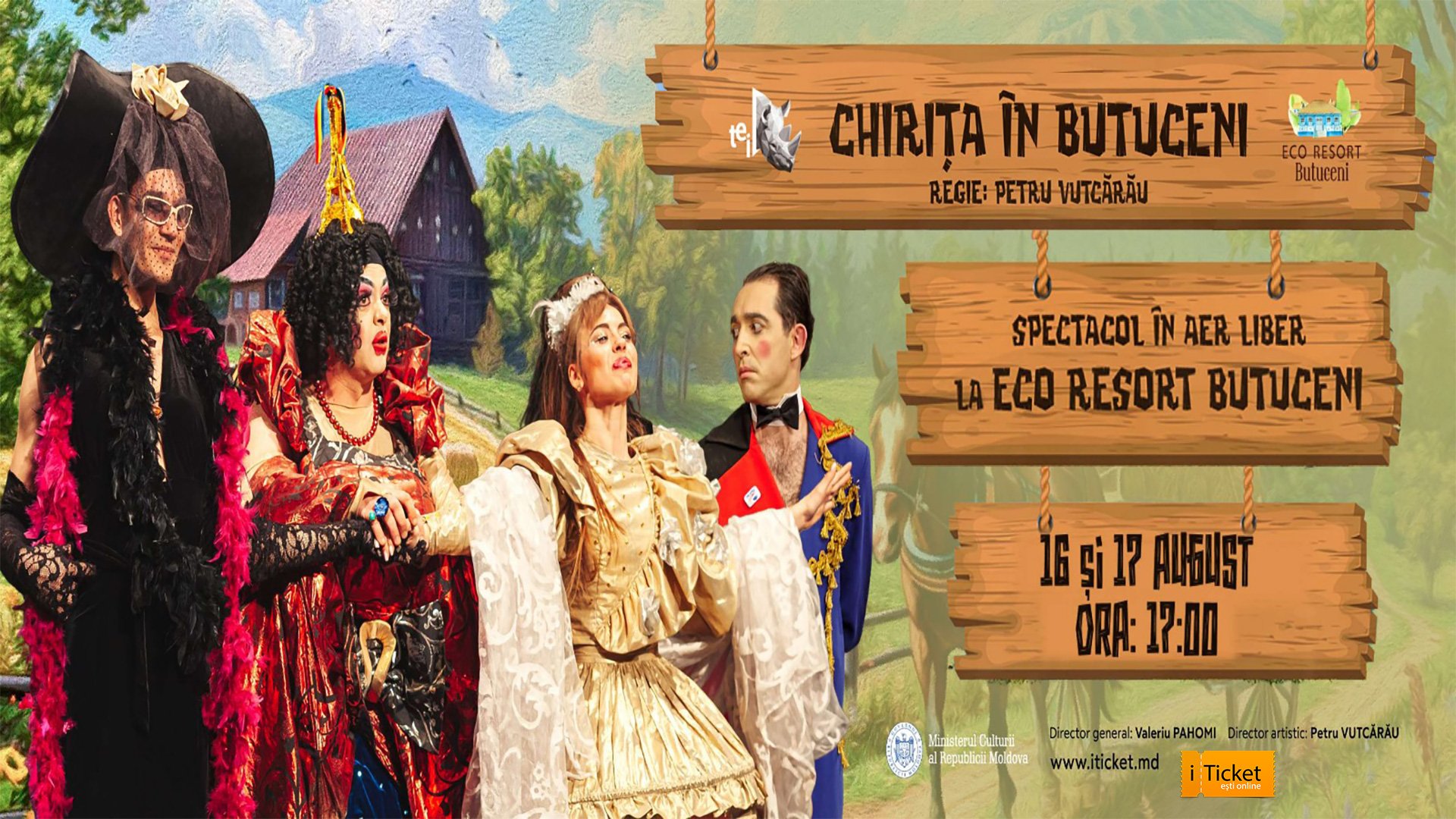 Chirița în Butuceni 