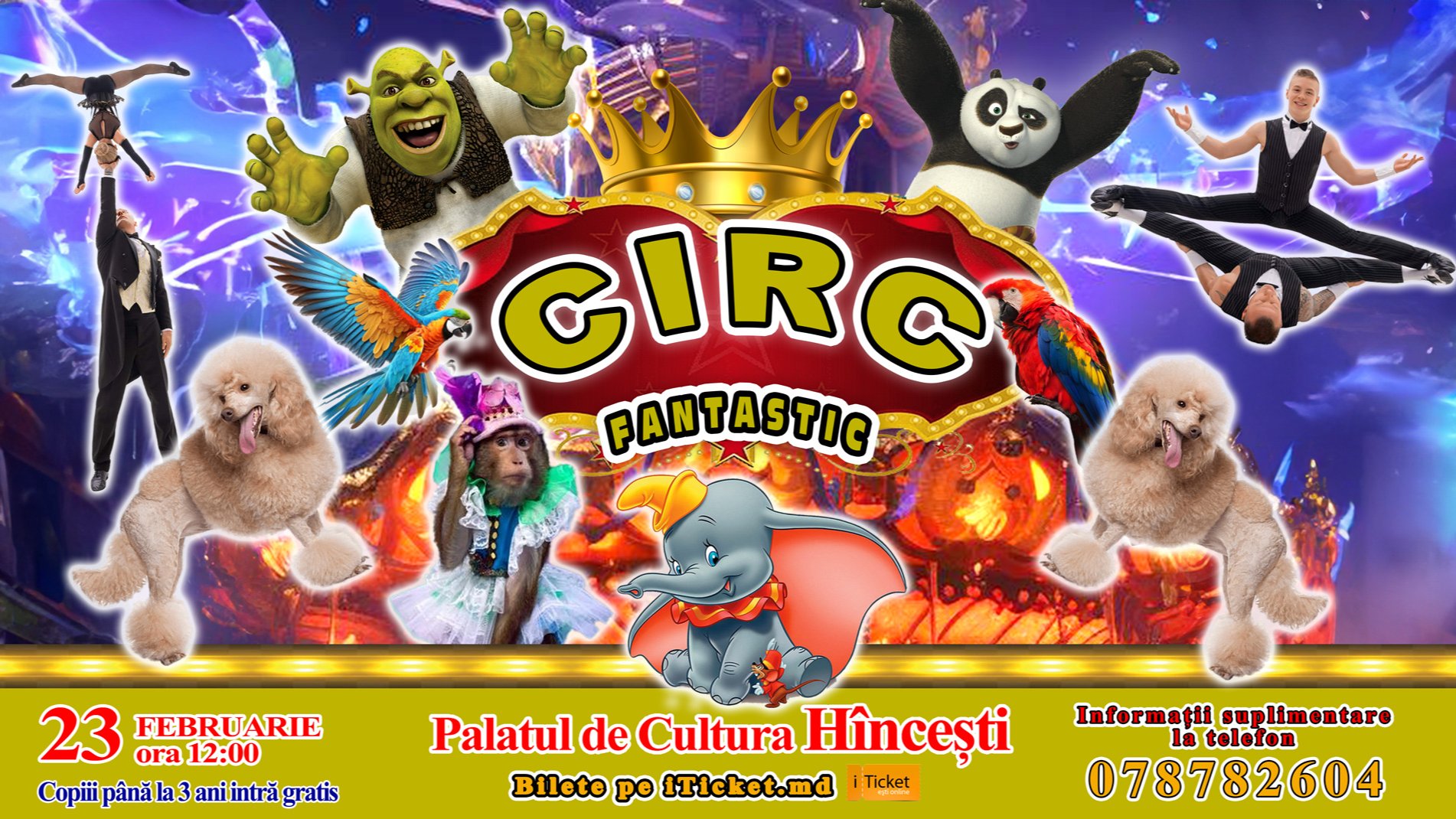 Circ Fantastic la Hâncești
