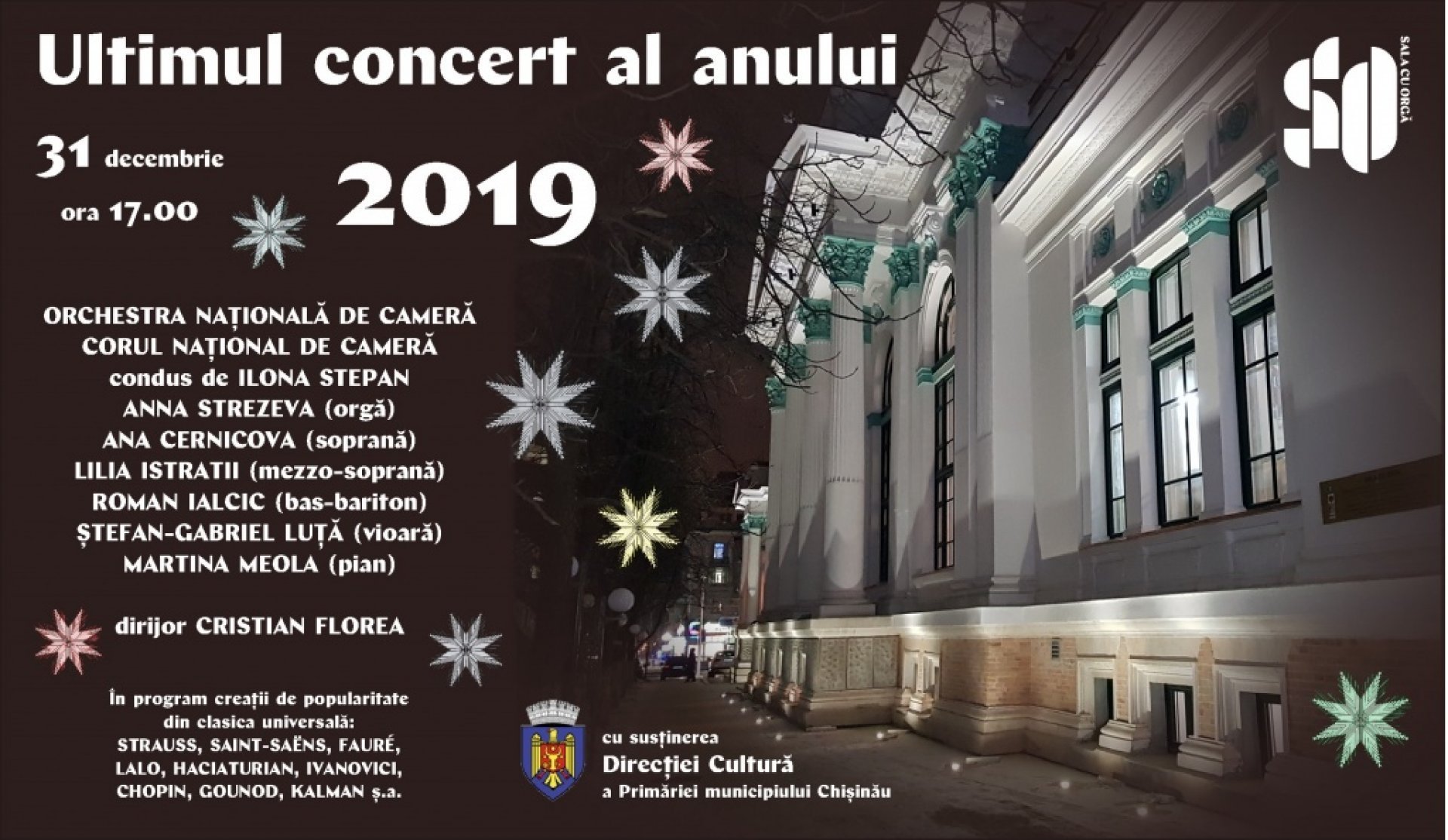 ULTIMUL CONCERT AL ANULUI 