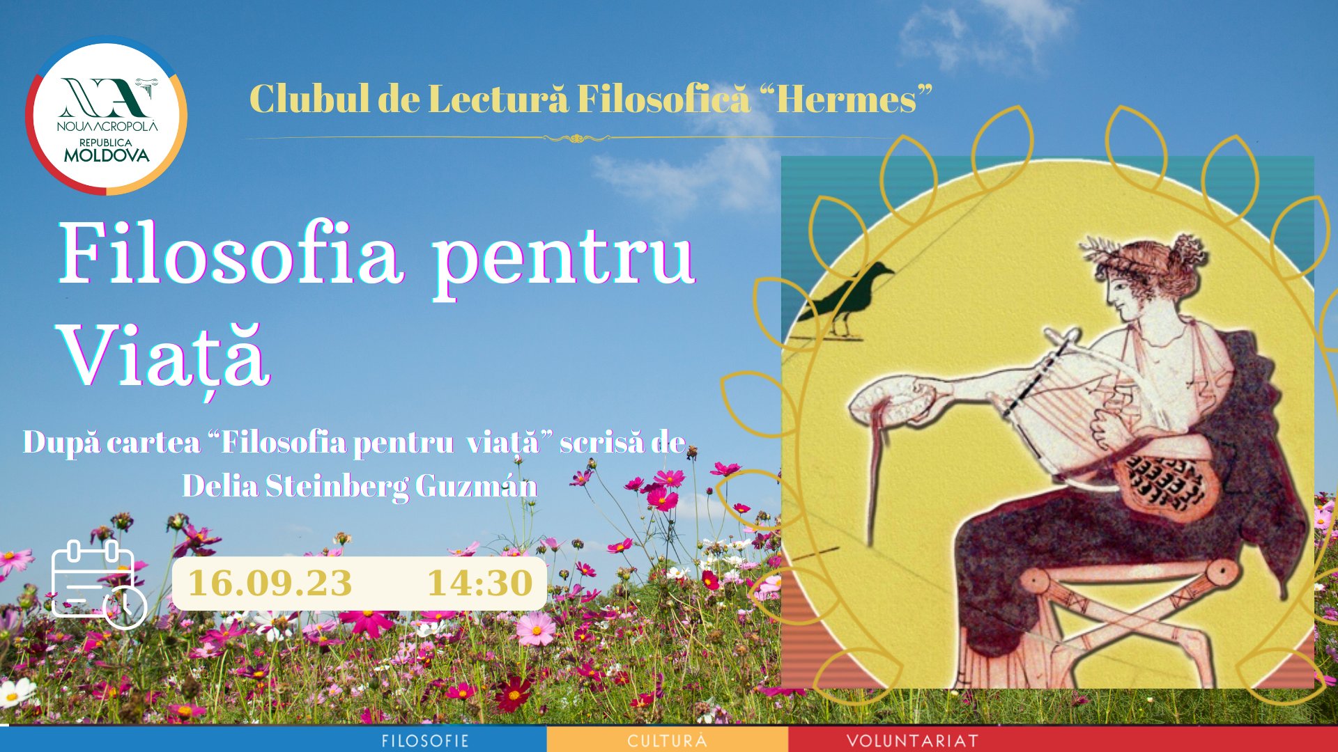 Club de Lectură Filosofică 