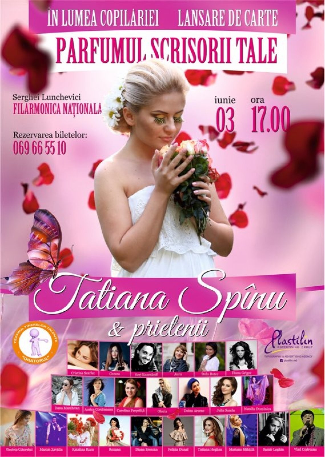 Tatiana Spinu & prietenii