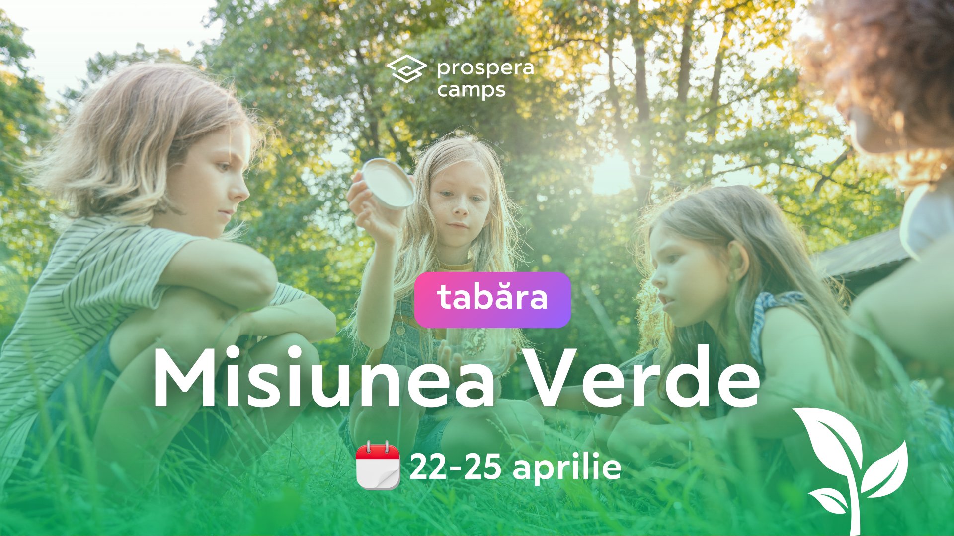 Весенний лагерь | Зелёная миссия | 7-12 лет