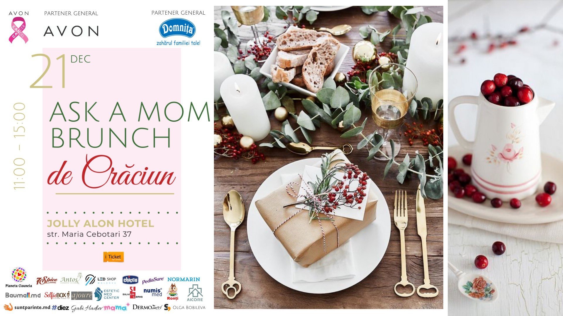 Ask a Mom Christmas Family Brunch