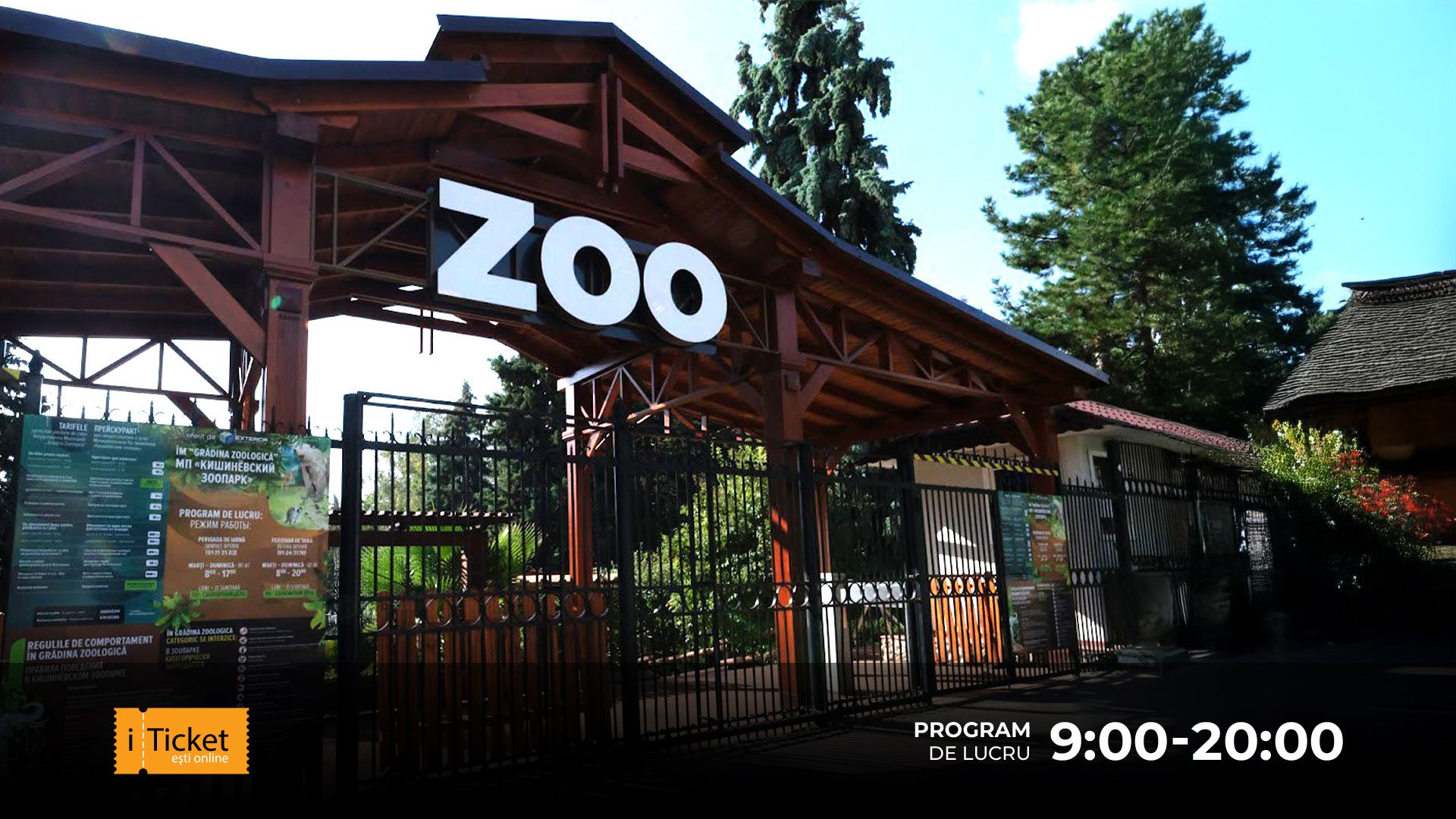Grădina Zoologică