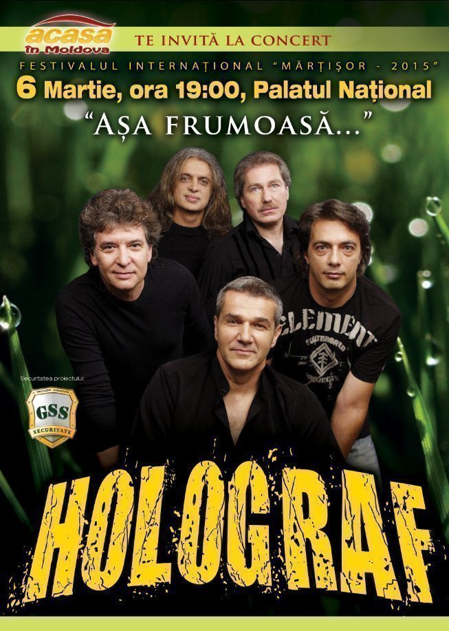 Holograf - Asa frumoasa...