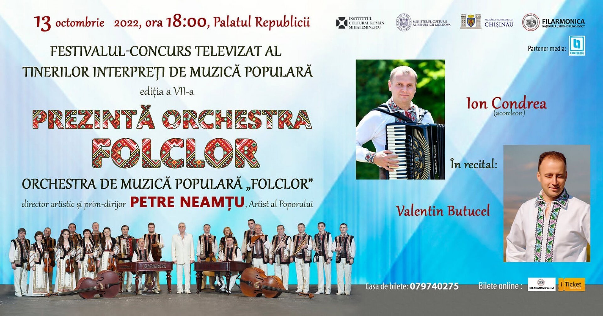 Prezintă Orchestra Folclor, ediția a VII-a