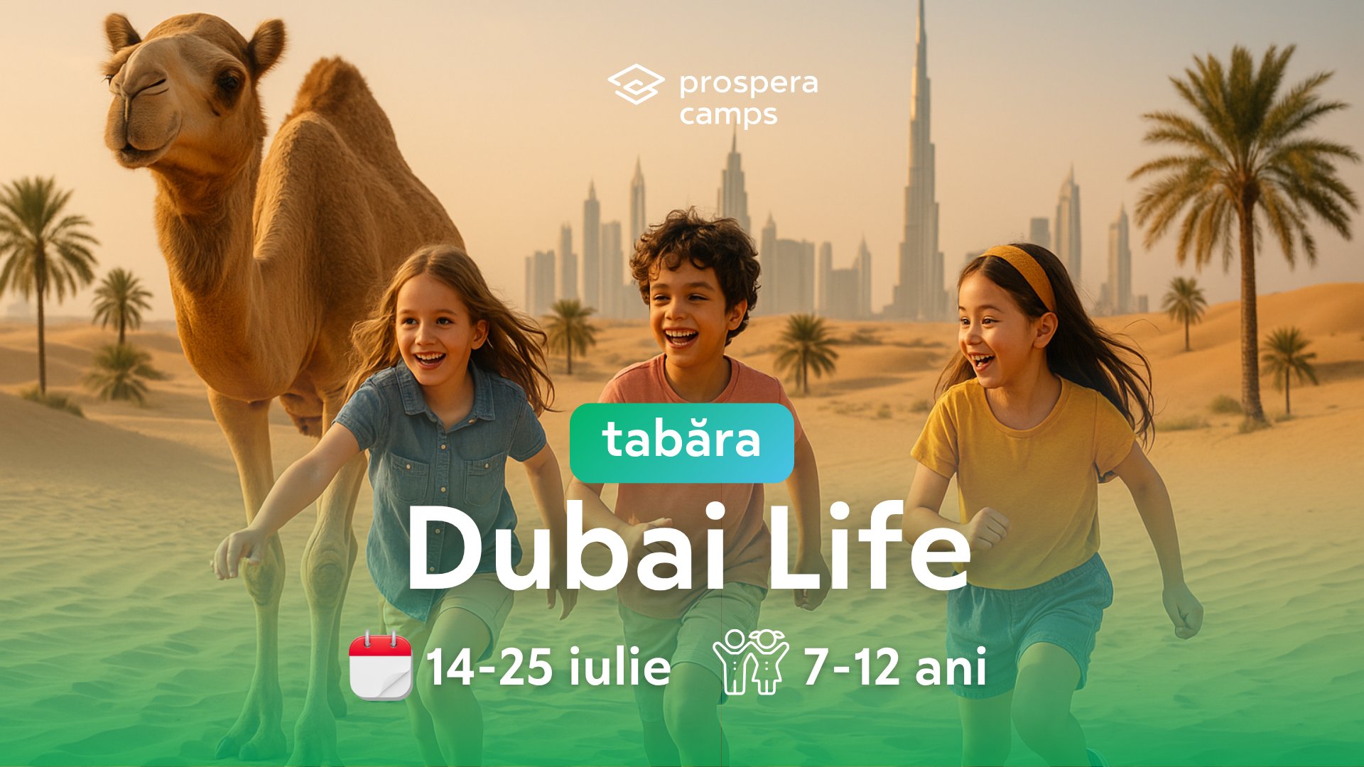 Летний лагерь | Dubai Life | 7-12 лет