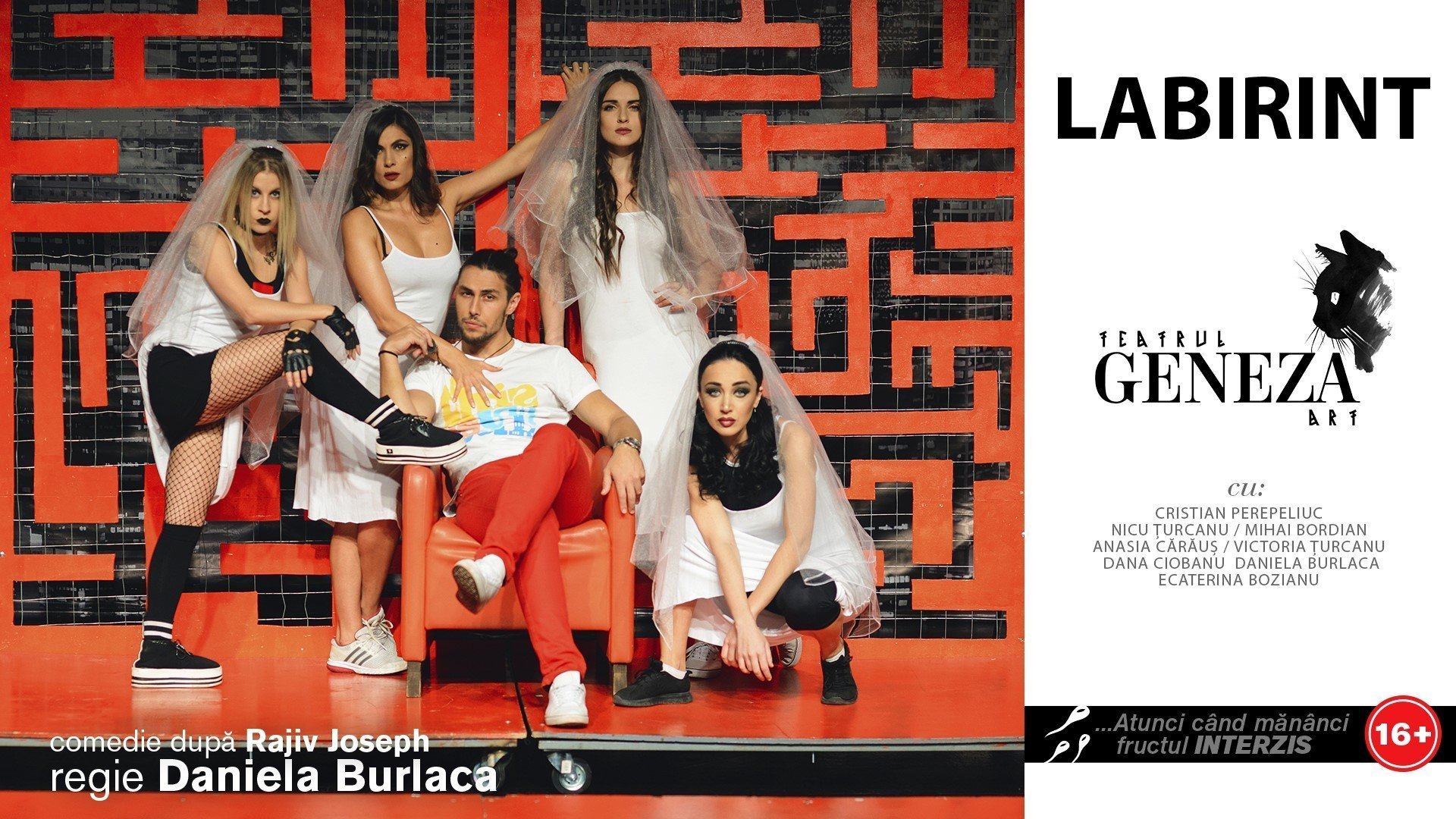 Labirint septembrie 2021