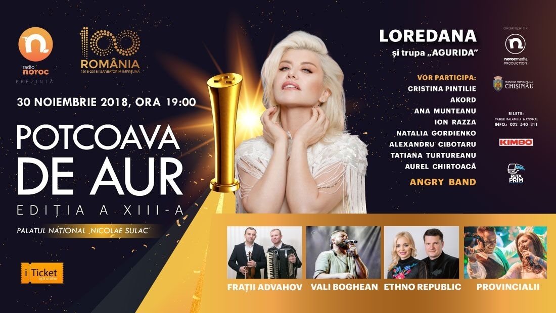 Potcoava de aur - 30 noiembrie