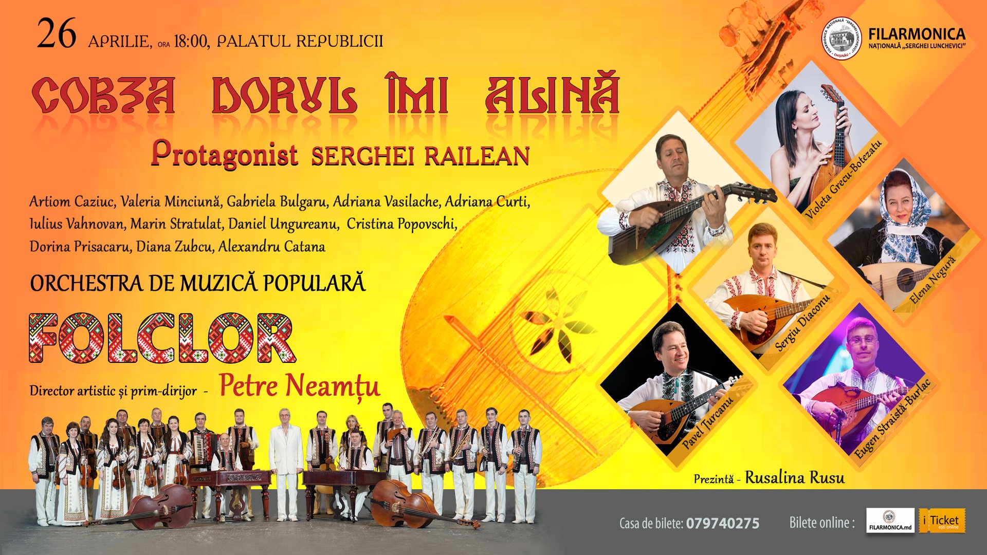 Cobza dorul imi alina